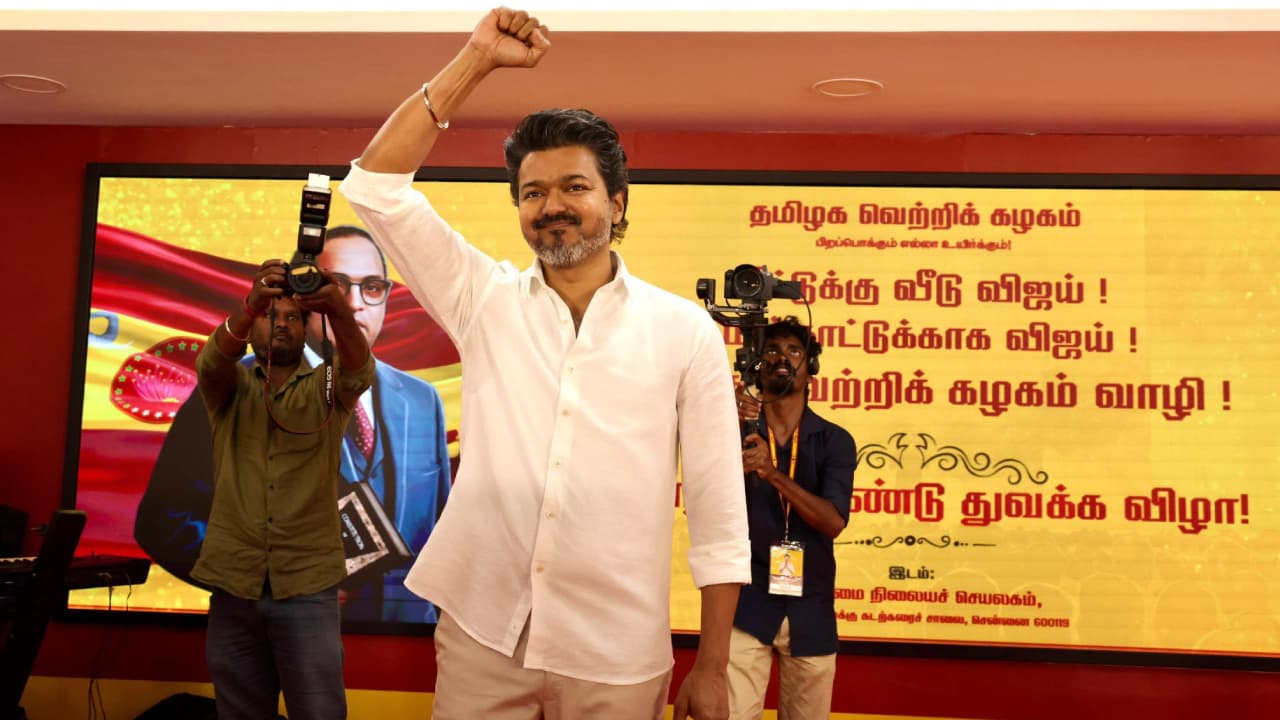 அலுவலகத்தை காலி செய்யும் தவெக.. ஆதவுக்கு செக் வைக்கும் மாமனார்..! பின்னணியில் திமுக?