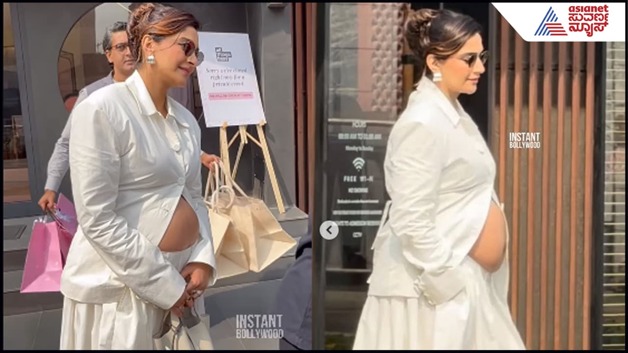 Baby Bump: ಬಟ್ಟೆ ಇಲ್ಲದ ಹೊಟ್ಟೆ ತೋರಿಸೋ ನಟಿಯರ ಬಗ್ಗೆ ಕೊನೆಗೂ ಸತ್ಯ ಕಂಡುಹಿಡಿದ ನೆಟ್ಟಿಗರು! | Bollywood Actress Sonam Kapoor Baby Bump Show Netizens Trolls Suc Baby Bump: ಬಟ್ಟೆ ಇಲ್ಲದ ಹೊಟ್ಟೆ ತೋರಿಸೋ ನಟಿಯರ ಬಗ್ಗೆ ಕೊನೆಗೂ ಸತ್ಯ ಕಂಡುಹಿಡಿದ ನೆಟ್ಟಿಗರು! | Bollywood Actress Sonam Kapoor Baby Bump Show Netizens Trolls Suc