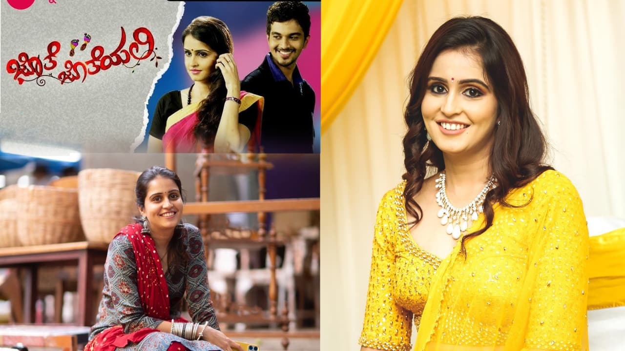 ಆ ವ್ಯಕ್ತಿ ನನಗೆ ಸೀರಿಯಲ್ ಇಂಡಸ್ಟ್ರಿಯಲ್ಲಿ ತುಂಬ ಕಷ್ಟ ಕೊಟ್ಟರು: ಸತ್ಯ ಹೇಳಿದ Radha Ramana ನಟಿ ಆಶಿತಾ ಚಂದ್ರಪ್ಪ | Jothe Jotheyali Radha Ramana Serial Actress Ashita Chandrappa Film Industry ಆ ವ್ಯಕ್ತಿ ನನಗೆ ಸೀರಿಯಲ್ ಇಂಡಸ್ಟ್ರಿಯಲ್ಲಿ ತುಂಬ ಕಷ್ಟ ಕೊಟ್ಟರು: ಸತ್ಯ ಹೇಳಿದ Radha Ramana ನಟಿ ಆಶಿತಾ ಚಂದ್ರಪ್ಪ | Jothe Jotheyali Radha Ramana Serial Actress Ashita Chandrappa Film Industry