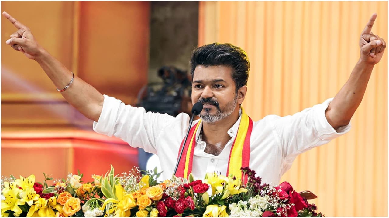 அடித்து ஆடும் விஜய்..! பெண்களுக்கு மட்டும் ஆண்டுக்கு ரூ.35 ஆயிரம்..! ஸ்கோர் செய்த தளபதி