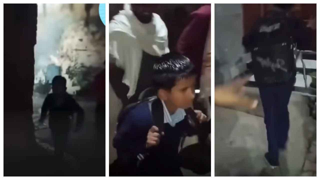 Viral Video: ಮಧ್ಯಾಹ್ನ ನಿದ್ದೆ ಮಲಗಿ ಸಂಜೆ ಎಚ್ಚರಗೊಂಡ ಬಾಲಕ; ಬೆಳಗ್ಗೆ ಆಯ್ತು ಅನ್ಕೊಂಡು ಶಾಲೆಗೆ ಹೊರಟೇಬಿಟ್ಟ! | Kid Wakes Up From Nap At 7 Pm Thinks Its Morning And Heads To School Viral Video Viral Video: ಮಧ್ಯಾಹ್ನ ನಿದ್ದೆ ಮಲಗಿ ಸಂಜೆ ಎಚ್ಚರಗೊಂಡ ಬಾಲಕ; ಬೆಳಗ್ಗೆ ಆಯ್ತು ಅನ್ಕೊಂಡು ಶಾಲೆಗೆ ಹೊರಟೇಬಿಟ್ಟ! | Kid Wakes Up From Nap At 7 Pm Thinks Its Morning And Heads To School Viral Video