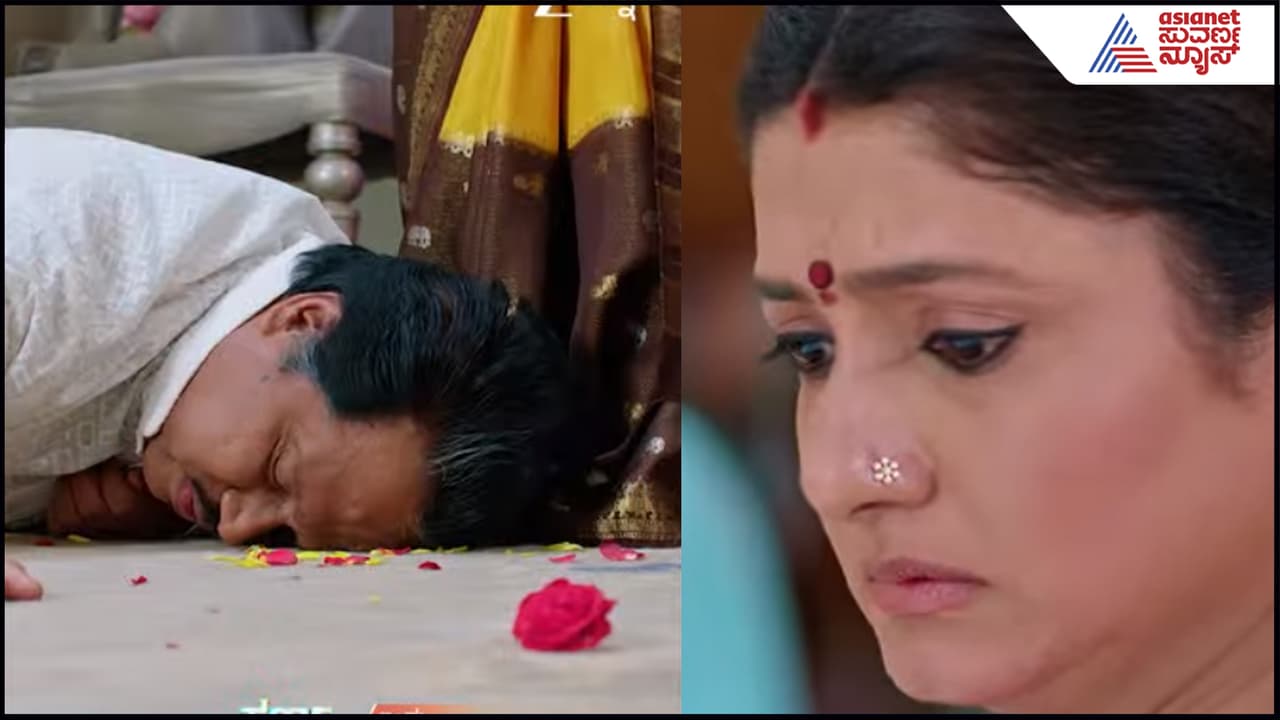 Karna Serial: ಕರ್ಣನ ಮ್ಯಾಜಿಕ್! ಹೆಂಡ್ತಿಗೆ ಕಾಲಿಗೆ ಬಿದ್ದ ರಮೇಶ್- ಹೆಂಗೆ ನಮ್ ಹೀರೋ ಎಂದ ಫ್ಯಾನ್ಸ್ Karna Serial: ಕರ್ಣನ ಮ್ಯಾಜಿಕ್! ಹೆಂಡ್ತಿಗೆ ಕಾಲಿಗೆ ಬಿದ್ದ ರಮೇಶ್- ಹೆಂಗೆ ನಮ್ ಹೀರೋ ಎಂದ ಫ್ಯಾನ್ಸ್