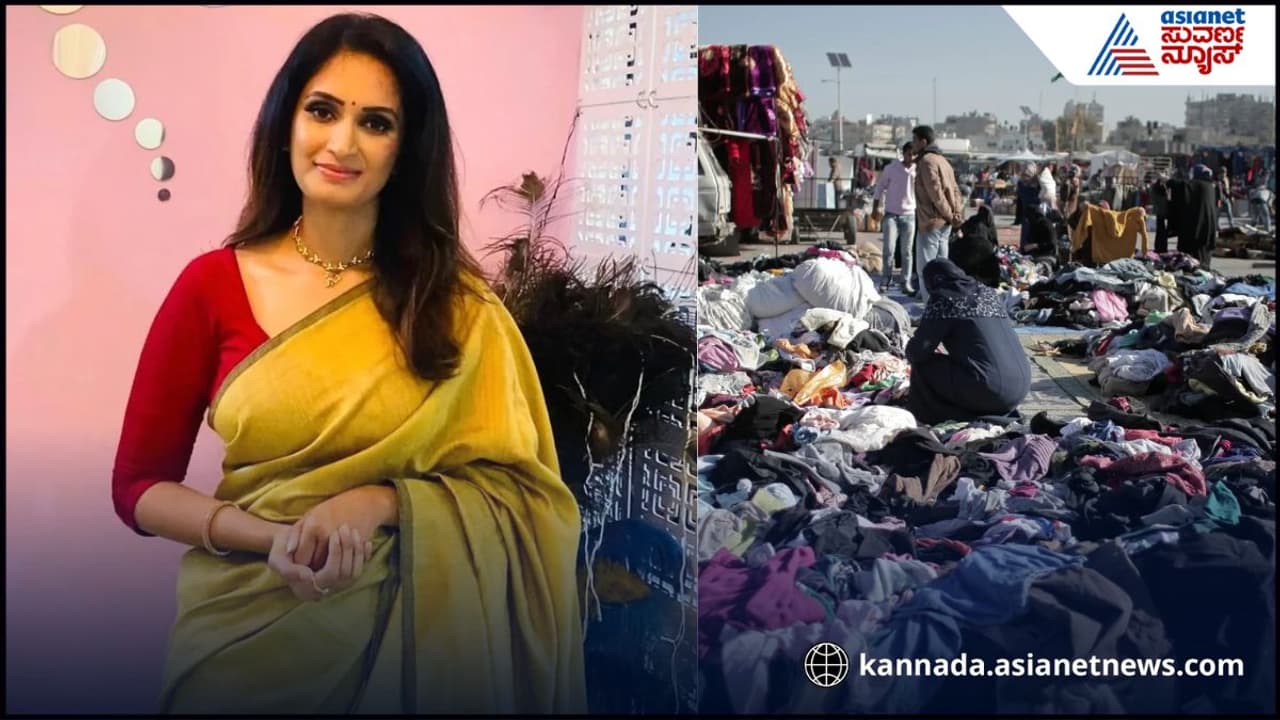 ಬೀದಿಯಲ್ಲಿ ಮಾರೋ ಬಟ್ಟೆ ಸತ್ತವರದ್ದಾ? ನಟಿ ಕಾವ್ಯ ಶಾಸ್ತ್ರಿ ಹೇಳೋ ಟಿಪ್ಸ್ ಫಾಲೋ ಮಾಡಿ | Shocking Claim About Street Sold Clothes Actress Kavya Shastri Advice Goes Viral ಬೀದಿಯಲ್ಲಿ ಮಾರೋ ಬಟ್ಟೆ ಸತ್ತವರದ್ದಾ? ನಟಿ ಕಾವ್ಯ ಶಾಸ್ತ್ರಿ ಹೇಳೋ ಟಿಪ್ಸ್ ಫಾಲೋ ಮಾಡಿ | Shocking Claim About Street Sold Clothes Actress Kavya Shastri Advice Goes Viral