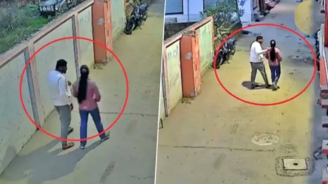 Teacher Love: ಲವ್ ಮಾಡಲು ಒಪ್ಪದ ಶಿಕ್ಷಕಿಯ ತುಟಿ ಕಚ್ಚಿ ತುಂಡರಿಸಿದ 12ನೇ ತರಗತಿ ವಿದ್ಯಾರ್ಥಿ! Teacher Love: ಲವ್ ಮಾಡಲು ಒಪ್ಪದ ಶಿಕ್ಷಕಿಯ ತುಟಿ ಕಚ್ಚಿ ತುಂಡರಿಸಿದ 12ನೇ ತರಗತಿ ವಿದ್ಯಾರ್ಥಿ!