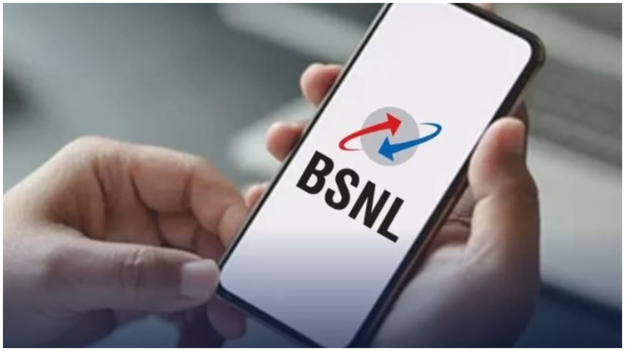 பிஎஸ்என்எல் சுதந்திர தின சலுகை: 47 நாட்கள் கூடுதல் வேலிடிட்டி