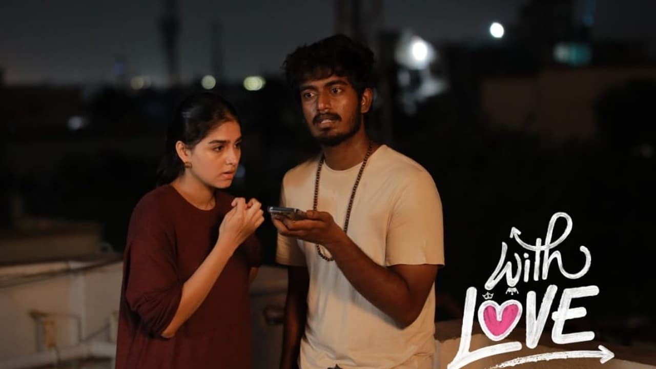 With Love Movie Day 1 Box Office : வித் லவ் படம் வாரிசுருட்டிய வசூல் இத்தனை கோடியா?