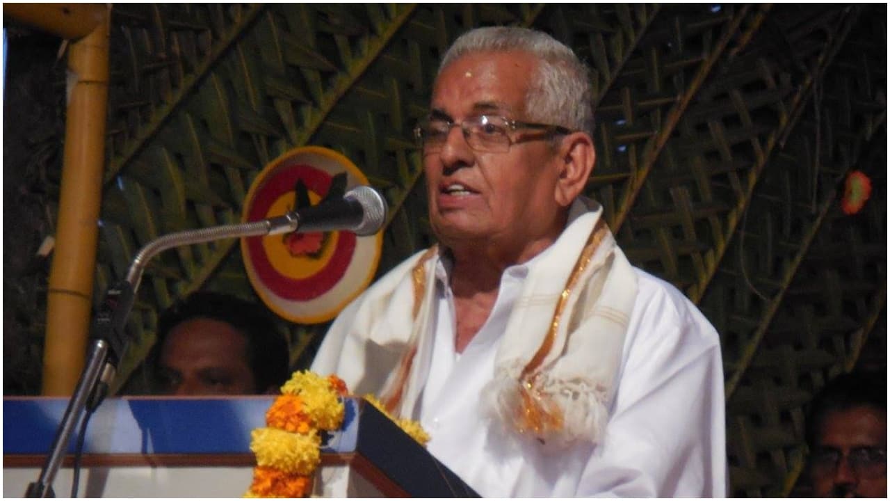 Basruru Appanna Hegde Passes Away ಬೈಂದೂರಿನ ಧೀಮಂತ ನಾಯಕ, ಮಾಜಿ ಶಾಸಕ ಬಸ್ರೂರು ಅಪ್ಪಣ್ಣ ಹೆಗ್ಡೆ ವಿಧಿವಶ | Veteran Leader Former Byndoor Mla Basruru Appanna Hegde Passes Away At 91 Basruru Appanna Hegde Passes Away ಬೈಂದೂರಿನ ಧೀಮಂತ ನಾಯಕ, ಮಾಜಿ ಶಾಸಕ ಬಸ್ರೂರು ಅಪ್ಪಣ್ಣ ಹೆಗ್ಡೆ ವಿಧಿವಶ | Veteran Leader Former Byndoor Mla Basruru Appanna Hegde Passes Away At 91