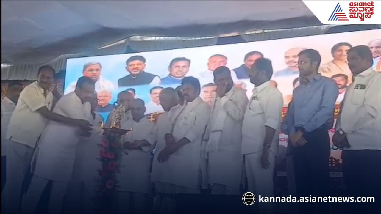 Raichur Utsava 2026: ರಾಯಚೂರು ಉತ್ಸವದಲ್ಲಿ ಗ್ಯಾರೆಂಟಿ ಸಮಾವೇಶ; ಶಕ್ತಿ ಪ್ರದರ್ಶನಕ್ಕೆ ವೇದಿಕೆಯಾದ ಕೃಷಿಮೇಳ! Raichur Utsava 2026: ರಾಯಚೂರು ಉತ್ಸವದಲ್ಲಿ ಗ್ಯಾರೆಂಟಿ ಸಮಾವೇಶ; ಶಕ್ತಿ ಪ್ರದರ್ಶನಕ್ಕೆ ವೇದಿಕೆಯಾದ ಕೃಷಿಮೇಳ!
