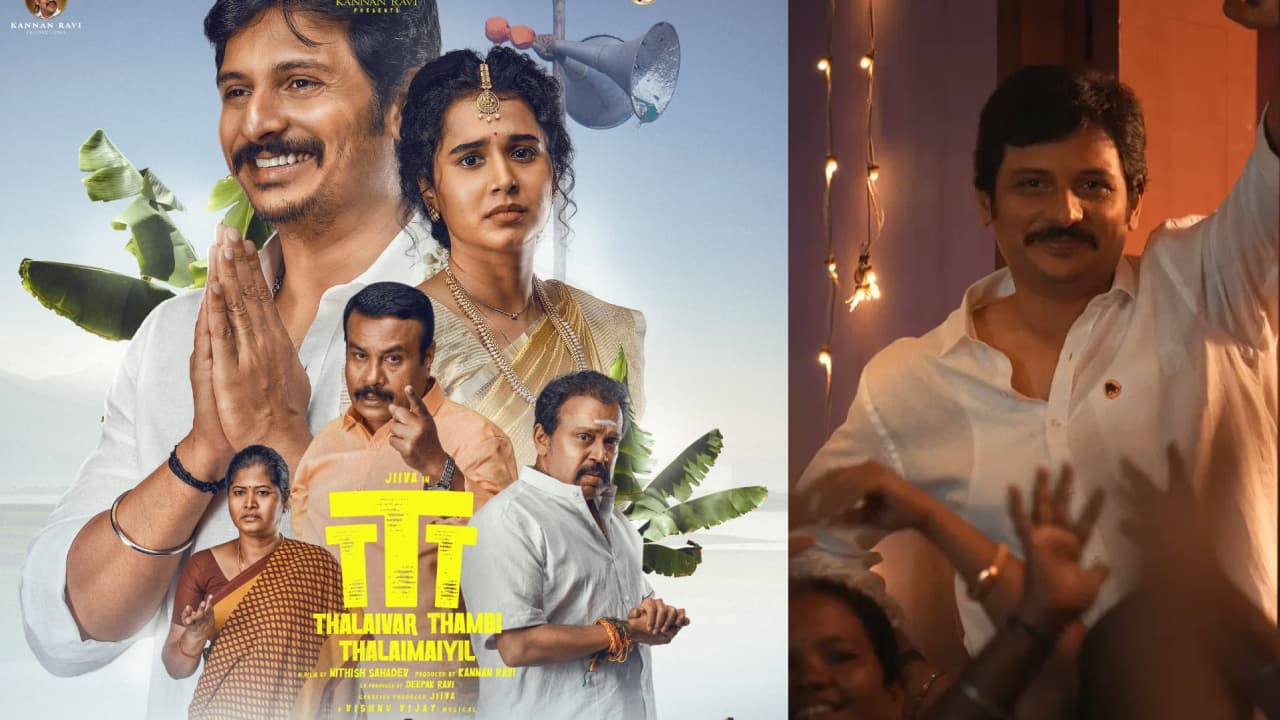 தலைவர் தம்பி தலைமையில் ஓடிடி ரிலீஸ் தேதி அறிவிப்பு... ஜீவா படத்தின் லைஃப்டைம் வசூல் எவ்வளவு தெரியுமா?