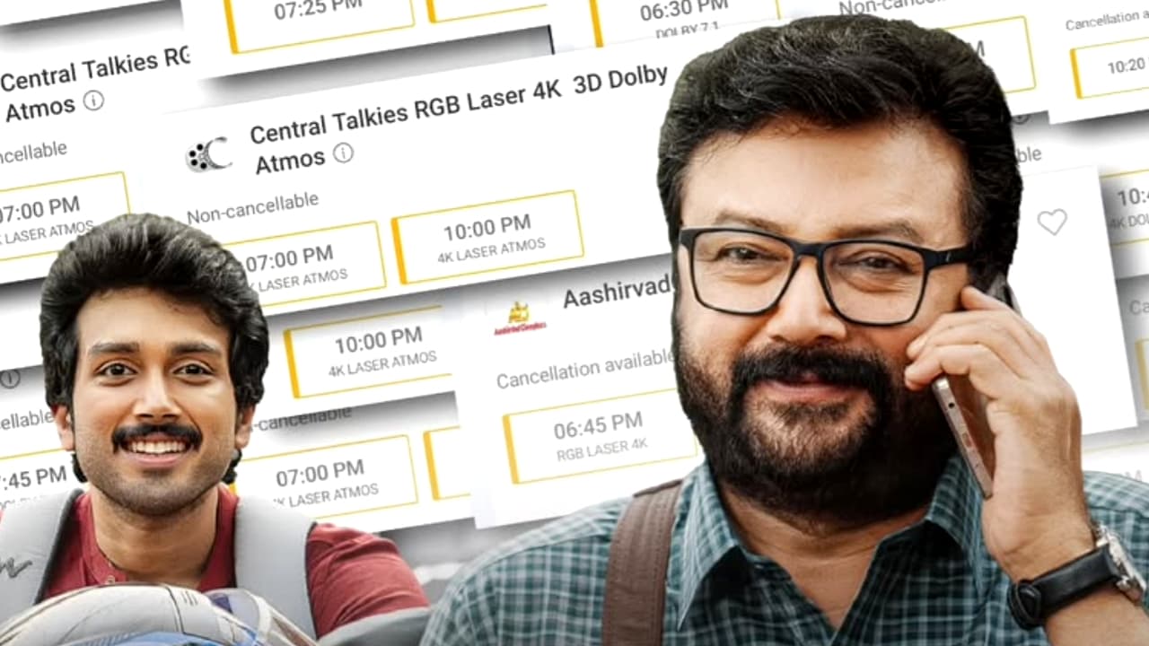 സ്പെഷ്യൽ സ്റ്റോറീസ് ✍ - ShareChat