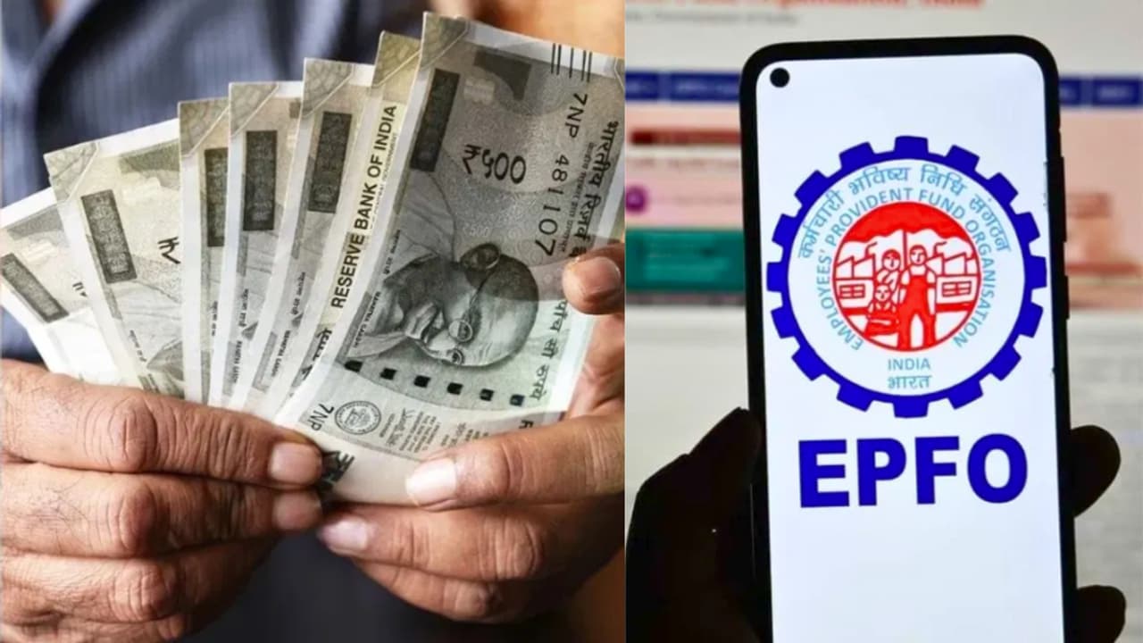 பிஎப் கணக்கு இருக்கா.. ரூ.7 லட்சம் உங்களுக்கு கிடைக்கும்.. இத்தனை நாள் இதுதெரியாம போச்சு