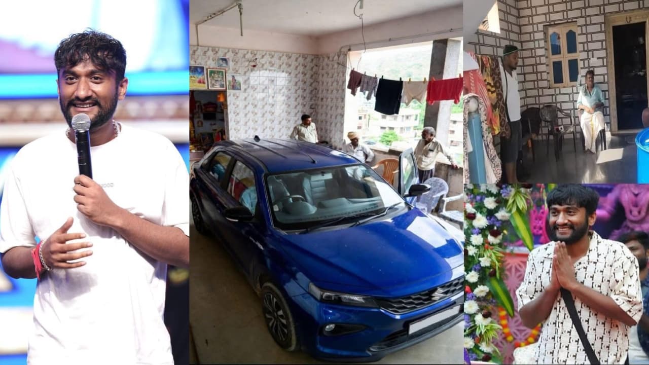 ಗಿಲ್ಲಿ ನಟನ ಮನೆಗೆ ಹೊಸ ಅತಿಥಿಯ ಆಗಮನ; ಕೊನೆಗೂ ಬಂದೇ ಬಿಡ್ತಾ Bigg Boss ಶೋನಿಂದ ಲಕ್ಷುರಿ ಕಾರ್? ಗಿಲ್ಲಿ ನಟನ ಮನೆಗೆ ಹೊಸ ಅತಿಥಿಯ ಆಗಮನ; ಕೊನೆಗೂ ಬಂದೇ ಬಿಡ್ತಾ Bigg Boss ಶೋನಿಂದ ಲಕ್ಷುರಿ ಕಾರ್?