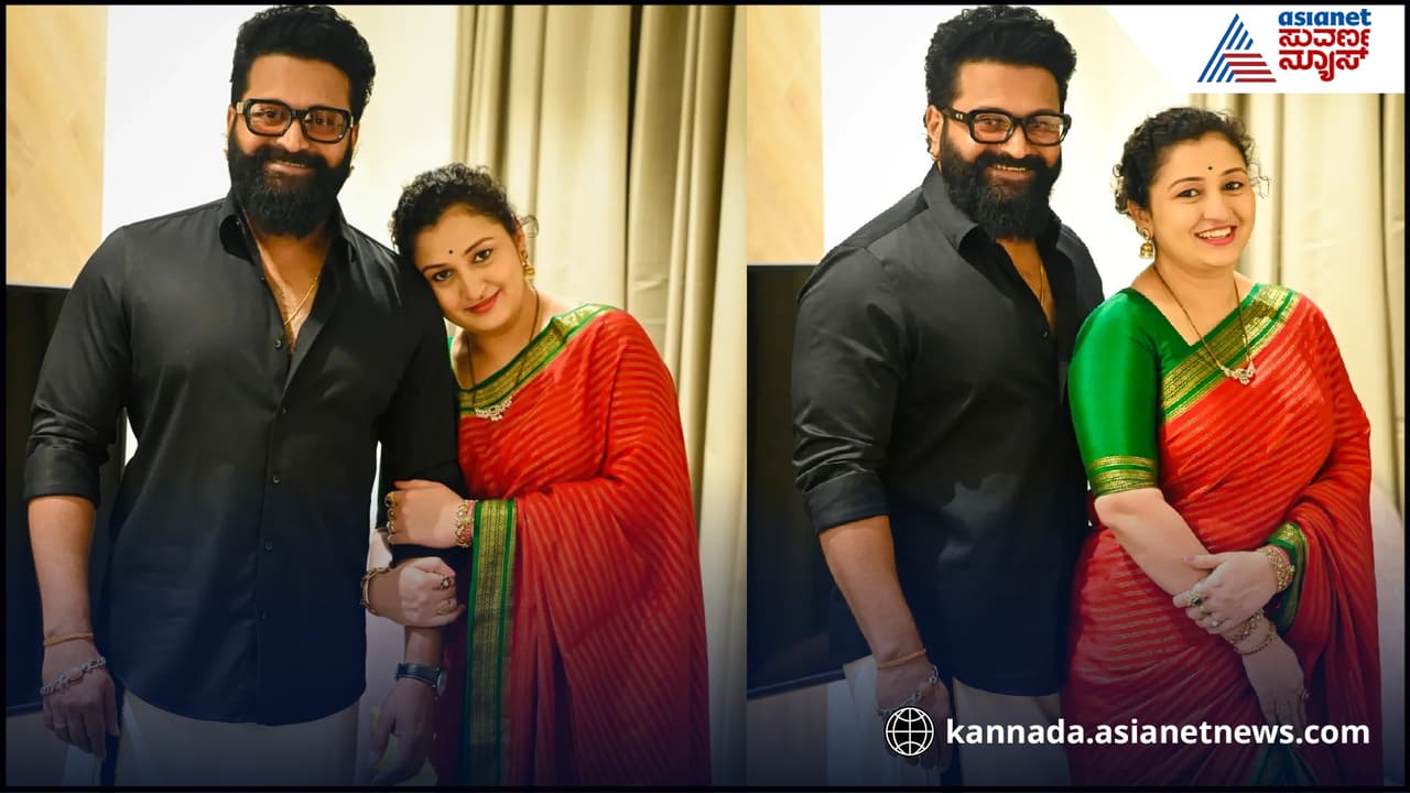 ಹಿಡಿಯಷ್ಟಿದ್ದ ಬದುಕನ್ನು ಕಡಲಷ್ಟು ಅಗಾಧವಾಗಿಸಿದ ಸೌಭಾಗ್ಯ ದೇವತೆಗೆ ಆನಿವರ್ಸರಿ ವಿಶ್ ಮಾಡಿದ Rishab Shetty | Rishab Shetty Wishes His Wife Pragati Shetty On 9th Wedding Anniversary ಹಿಡಿಯಷ್ಟಿದ್ದ ಬದುಕನ್ನು ಕಡಲಷ್ಟು ಅಗಾಧವಾಗಿಸಿದ ಸೌಭಾಗ್ಯ ದೇವತೆಗೆ ಆನಿವರ್ಸರಿ ವಿಶ್ ಮಾಡಿದ Rishab Shetty | Rishab Shetty Wishes His Wife Pragati Shetty On 9th Wedding Anniversary