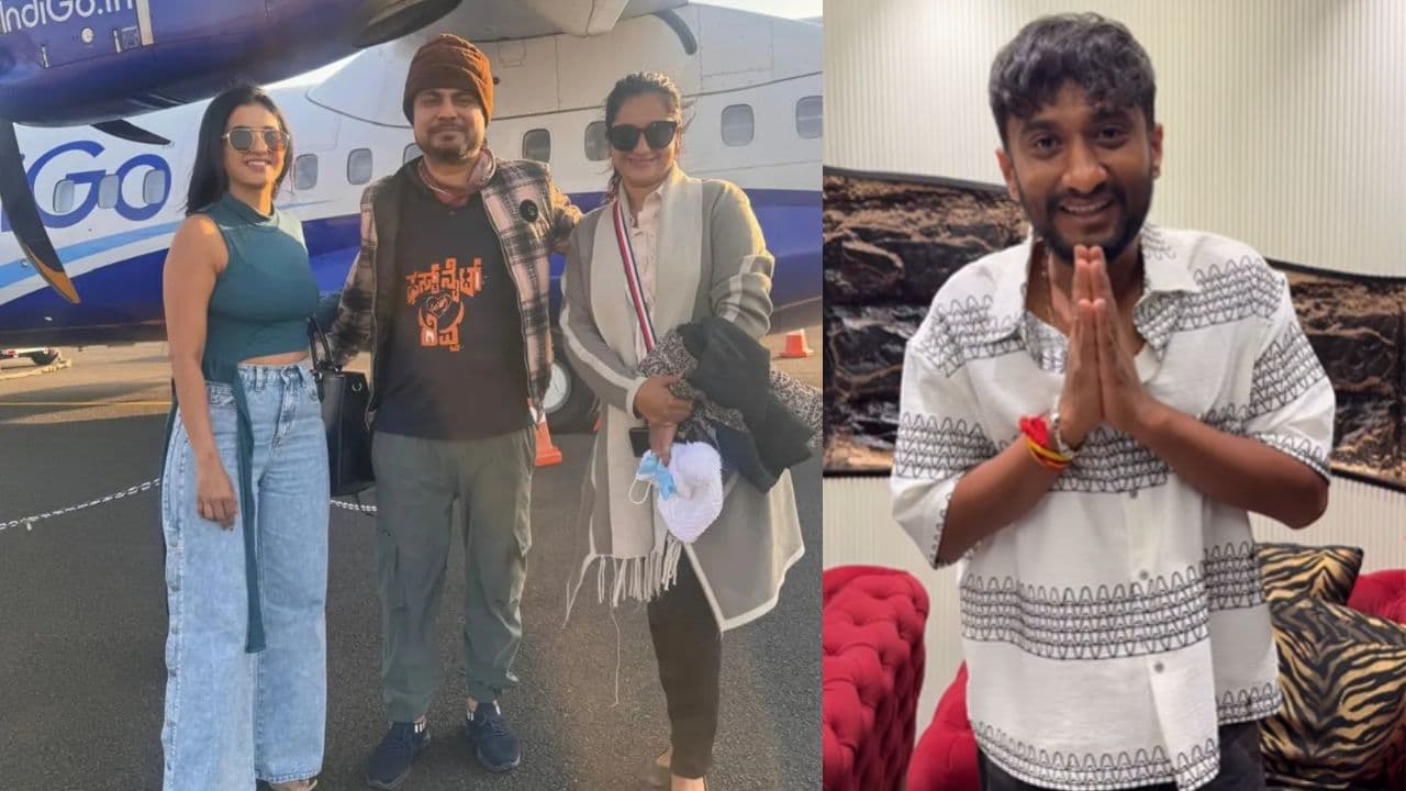 Bigg Boss ಮನೆಯ ಚಿಕ್ಕವ್ವ ದೊಡ್ಡವ್ವ ಜೊತೆ ನಿತ್ಕೊಂಡು ಗಿಲ್ಲಿ ನಟನ ಕಿವಿ ಹಿಂಡಿದ ಒಳ್ಳೆ ಹುಡುಗ ಪ್ರಥಮ್! | Bigg Boss Kannada Pratham Ashwini Gowda Jhanvi Airport Photo Mocking Gilli Nata Sat Bigg Boss ಮನೆಯ ಚಿಕ್ಕವ್ವ ದೊಡ್ಡವ್ವ ಜೊತೆ ನಿತ್ಕೊಂಡು ಗಿಲ್ಲಿ ನಟನ ಕಿವಿ ಹಿಂಡಿದ ಒಳ್ಳೆ ಹುಡುಗ ಪ್ರಥಮ್! | Bigg Boss Kannada Pratham Ashwini Gowda Jhanvi Airport Photo Mocking Gilli Nata Sat