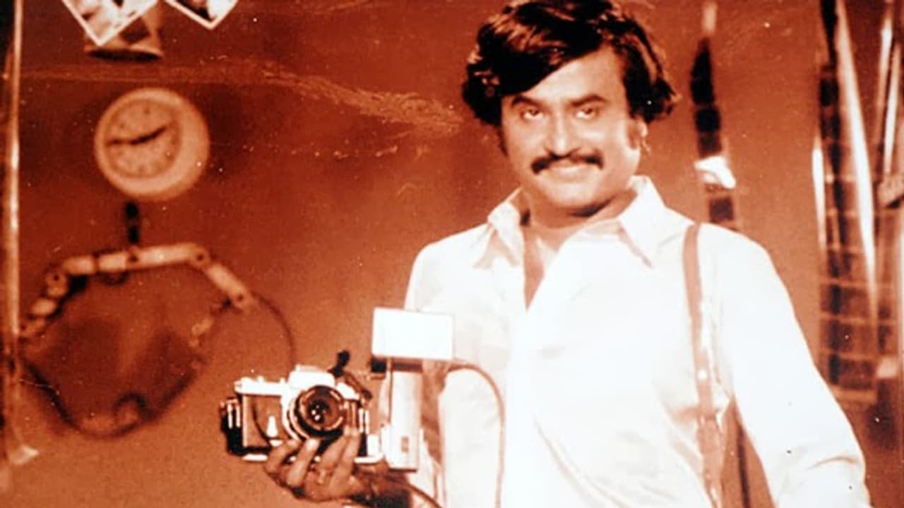 ரஜினி உதவி இயக்குநராக வேலை பார்த்த படம் எது தெரிமா? அதுவும் இந்த இயக்குநரிடமா..?