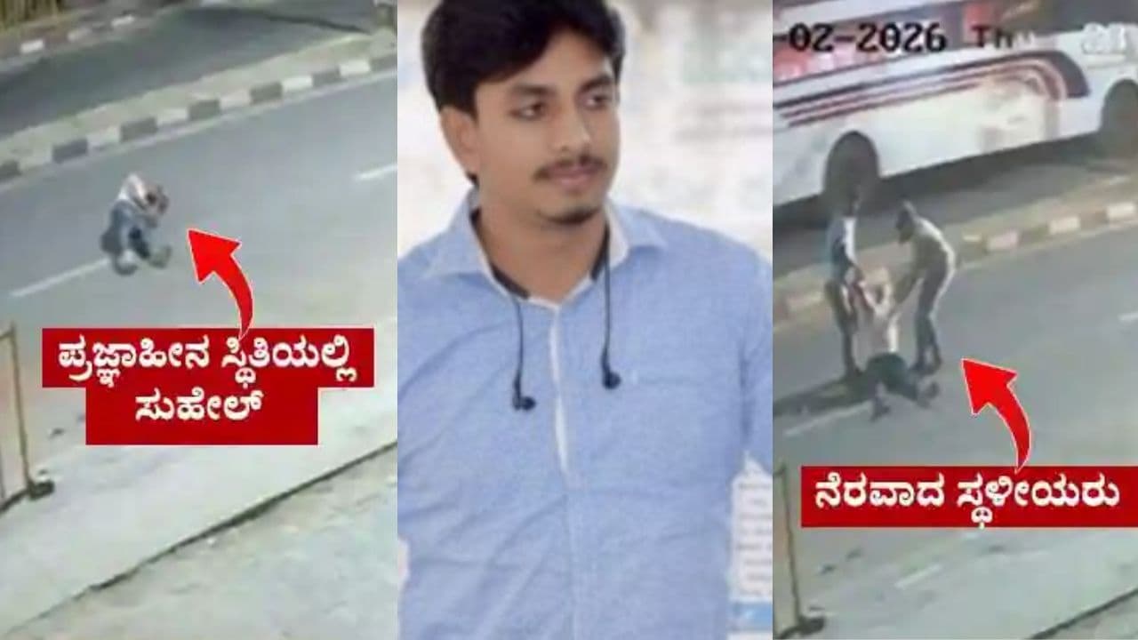 ಶಿವಮೊಗ್ಗದಲ್ಲಿ ಅವೈಜ್ಞಾನಿಕ ರಸ್ತೆ ಉಬ್ಬು ನಿರ್ಮಾಣ: ಬೈಕ್ನಿಂದ ಬಿದ್ದು ಮೊಬೈಲ್ ಶೋರೂಮ್ ಉದ್ಯೋಗಿ ಸಾವು! | Shivamogga Youth Syed Suhel Dies Due To Unscientific Speed Breaker On Savalanga Road Sat ಶಿವಮೊಗ್ಗದಲ್ಲಿ ಅವೈಜ್ಞಾನಿಕ ರಸ್ತೆ ಉಬ್ಬು ನಿರ್ಮಾಣ: ಬೈಕ್ನಿಂದ ಬಿದ್ದು ಮೊಬೈಲ್ ಶೋರೂಮ್ ಉದ್ಯೋಗಿ ಸಾವು! | Shivamogga Youth Syed Suhel Dies Due To Unscientific Speed Breaker On Savalanga Road Sat