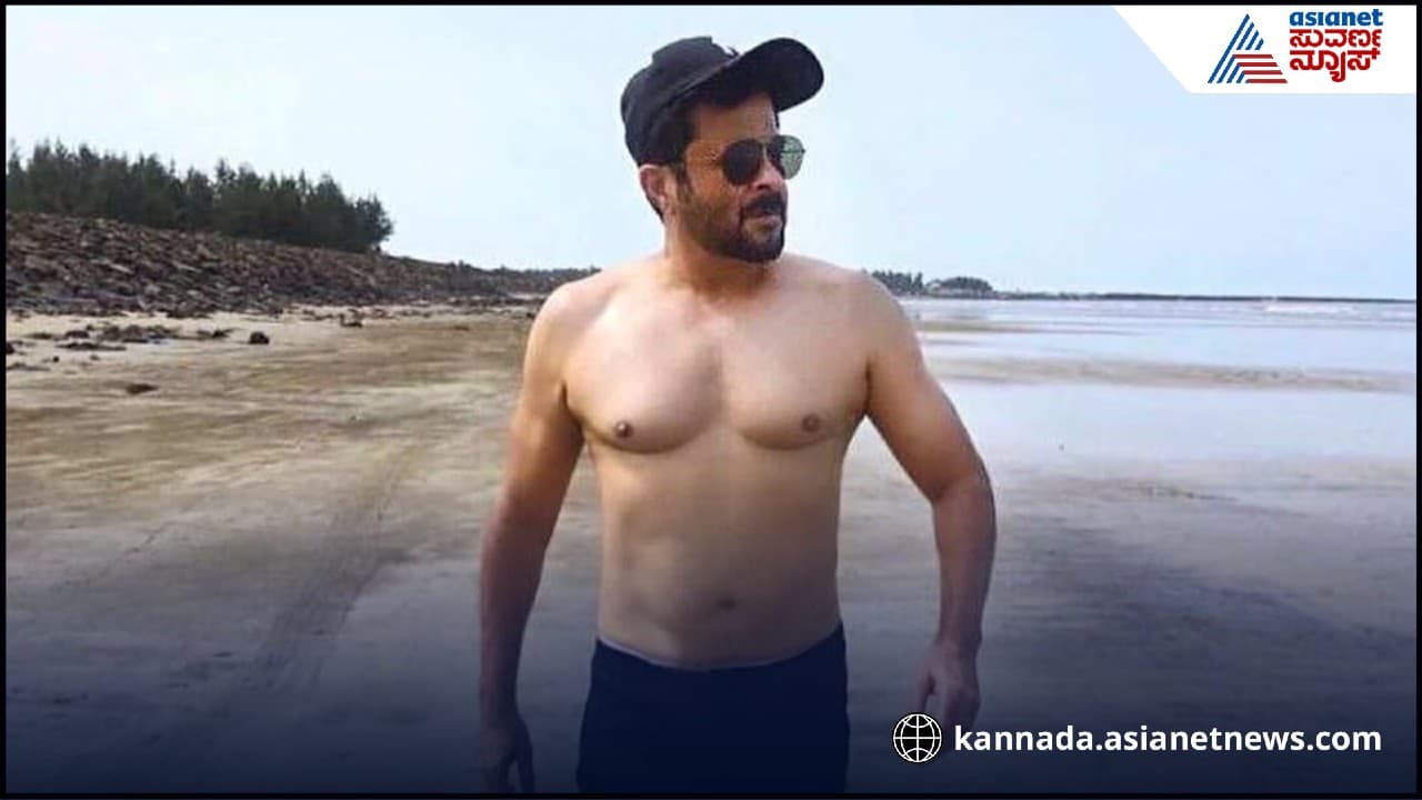 ಅನಿಲ್ ಕಪೂರ್ (Anil Kapoor) ಯೌವನದ ರಹಸ್ಯ: ಸಂಖ್ಯಾಶಾಸ್ತ್ರ ಮತ್ತು ಜನ್ಮಸಂಖ್ಯೆ 6 | Fitness Of Anil Kapoor And Secret Of His Birth Number Bni ಅನಿಲ್ ಕಪೂರ್ (Anil Kapoor) ಯೌವನದ ರಹಸ್ಯ: ಸಂಖ್ಯಾಶಾಸ್ತ್ರ ಮತ್ತು ಜನ್ಮಸಂಖ್ಯೆ 6 | Fitness Of Anil Kapoor And Secret Of His Birth Number Bni