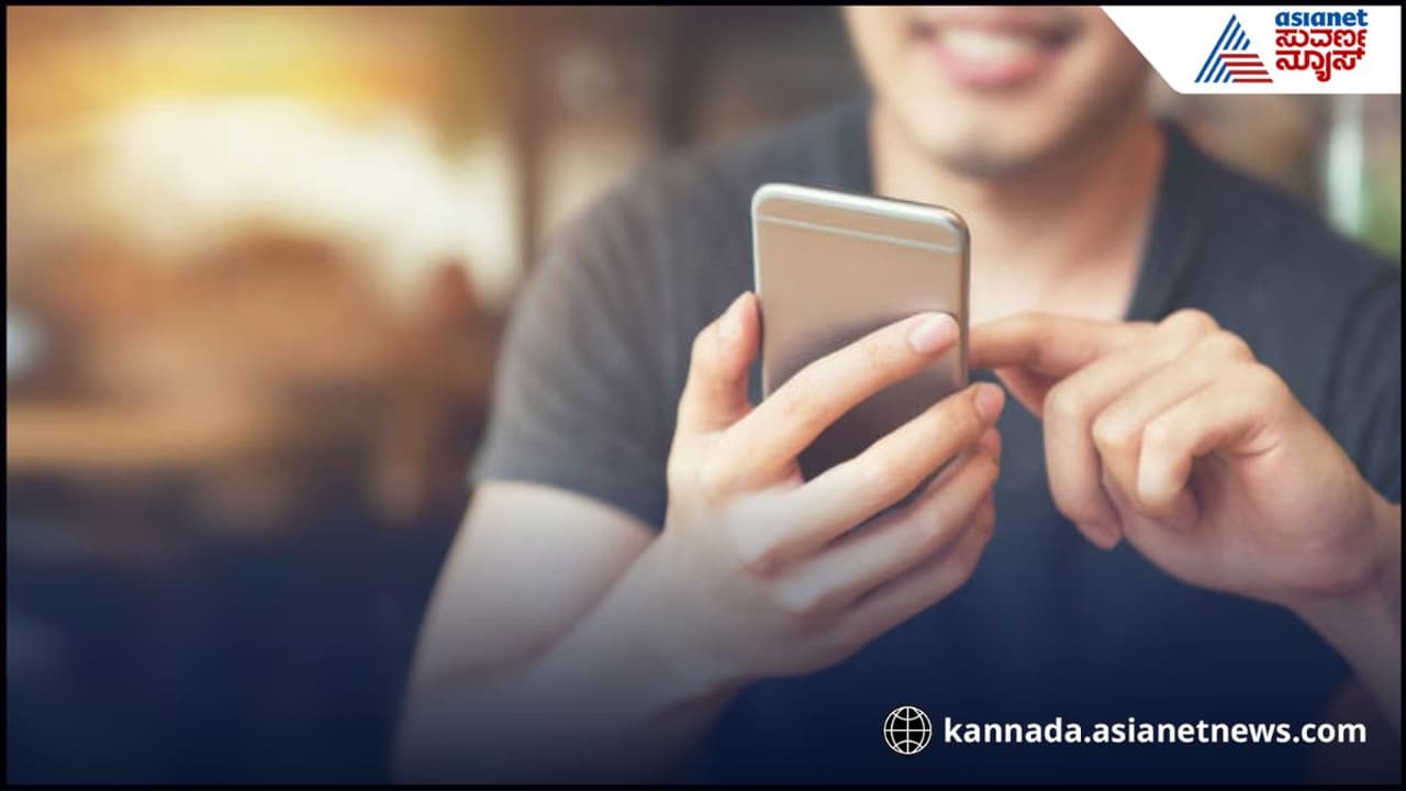 ತಿಂಗಳಿಗೆ 2 ಬಿಯರ್, ಅಪರೂಪಕ್ಕೆ ನಾನ್ ವೆಜ್…ಸತ್ಯ ಹೇಳಿದ್ದೇ ಮದುವೆಗೆ ಮುಳುವಾಯ್ತು ತಿಂಗಳಿಗೆ 2 ಬಿಯರ್, ಅಪರೂಪಕ್ಕೆ ನಾನ್ ವೆಜ್…ಸತ್ಯ ಹೇಳಿದ್ದೇ ಮದುವೆಗೆ ಮುಳುವಾಯ್ತು