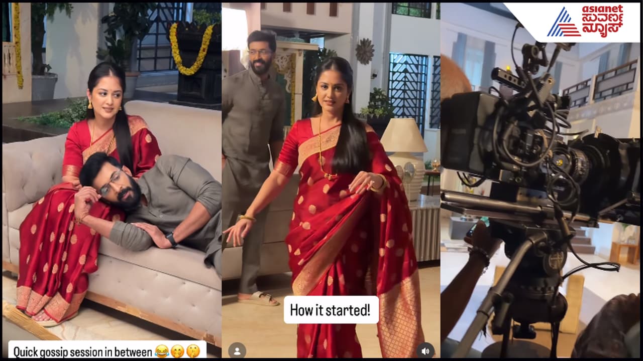 ಶೂಟಿಂಗ್ನಲ್ಲಿ ಅವಘಡದ ಮುನ್ನ ಆಗಿದ್ದೇನು? Naa Ninna Bidalaare ಅಂಬಿಕಾ ಆಸ್ಪತ್ರೆಯಿಂದ್ಲೇ ವಿಡಿಯೋ ಶೇರ್! ಶೂಟಿಂಗ್ನಲ್ಲಿ ಅವಘಡದ ಮುನ್ನ ಆಗಿದ್ದೇನು? Naa Ninna Bidalaare ಅಂಬಿಕಾ ಆಸ್ಪತ್ರೆಯಿಂದ್ಲೇ ವಿಡಿಯೋ ಶೇರ್!