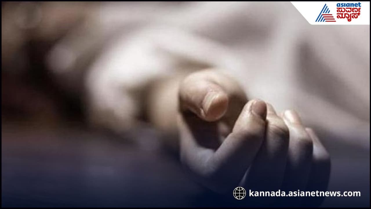 24 ವರ್ಷಗಳ ಹಿಂದೆ ಸತ್ತಿದ್ದ ಪತ್ನಿಯಿಂದ ದೂರು ! ಸತ್ಯ ತಿಳಿದು ಗಂಡ, ಪೊಲೀಸ್ ದಂಗು | Wife Who Died 24 Years Ago Files Complaint Against Husband 24 ವರ್ಷಗಳ ಹಿಂದೆ ಸತ್ತಿದ್ದ ಪತ್ನಿಯಿಂದ ದೂರು ! ಸತ್ಯ ತಿಳಿದು ಗಂಡ, ಪೊಲೀಸ್ ದಂಗು | Wife Who Died 24 Years Ago Files Complaint Against Husband