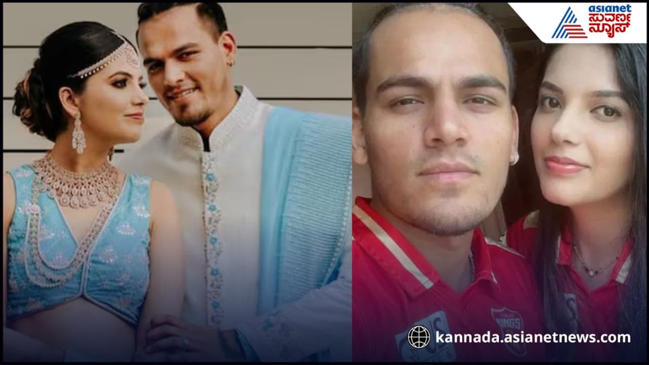 ಚಿಕ್ಕ ವಯಸ್ಸಿನಲ್ಲೇ ಮದುವೆಯಾದೆ, ತಿಳುವಳಿಕೆ ಇರ್ಲಿಲ್ಲ, ಡಿವೋರ್ಸ್ ಪಡೆದ ಭಾರತೀಯ ಕ್ರಿಕೆಟರ್ ರಾಹುಲ್ ಚಾಹರ್ | Indian Cricketer Rahul Chahar Confirms Divorce With Wife Ishani Johar ಚಿಕ್ಕ ವಯಸ್ಸಿನಲ್ಲೇ ಮದುವೆಯಾದೆ, ತಿಳುವಳಿಕೆ ಇರ್ಲಿಲ್ಲ, ಡಿವೋರ್ಸ್ ಪಡೆದ ಭಾರತೀಯ ಕ್ರಿಕೆಟರ್ ರಾಹುಲ್ ಚಾಹರ್ | Indian Cricketer Rahul Chahar Confirms Divorce With Wife Ishani Johar