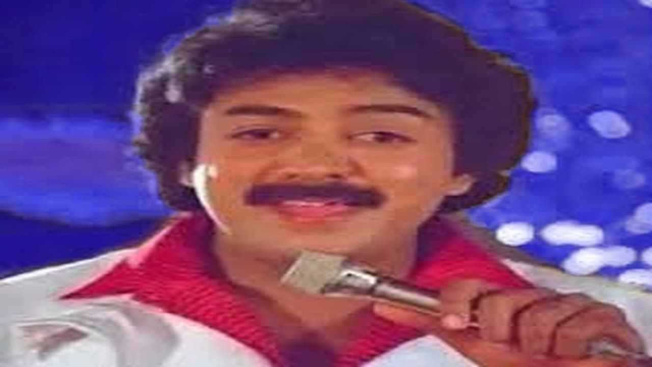 தூங்க விடாமல் ரசிக்க வைக்கும் மோகன் பாடல்கள்! சந்தோஷம் தரும் இரவு நேர ஸ்பெஷல் ப்ளே லிஸ்ட்!