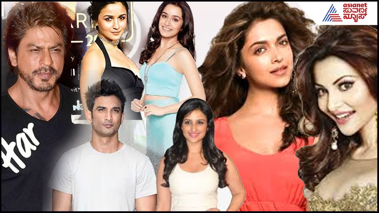 ಶಾರುಖ್, ದೀಪಿಕಾ, ಶ್ರದ್ಧಾರಿಂದ ಹಿಡಿದು ಆಲಿಯಾವರೆಗೆ: ಈ ಸ್ಟಾರ್ ನಟರ PUC ಮಾರ್ಕ್ಸ್ ಇಷ್ಟಾ? ಶಾರುಖ್, ದೀಪಿಕಾ, ಶ್ರದ್ಧಾರಿಂದ ಹಿಡಿದು ಆಲಿಯಾವರೆಗೆ: ಈ ಸ್ಟಾರ್ ನಟರ PUC ಮಾರ್ಕ್ಸ್ ಇಷ್ಟಾ?