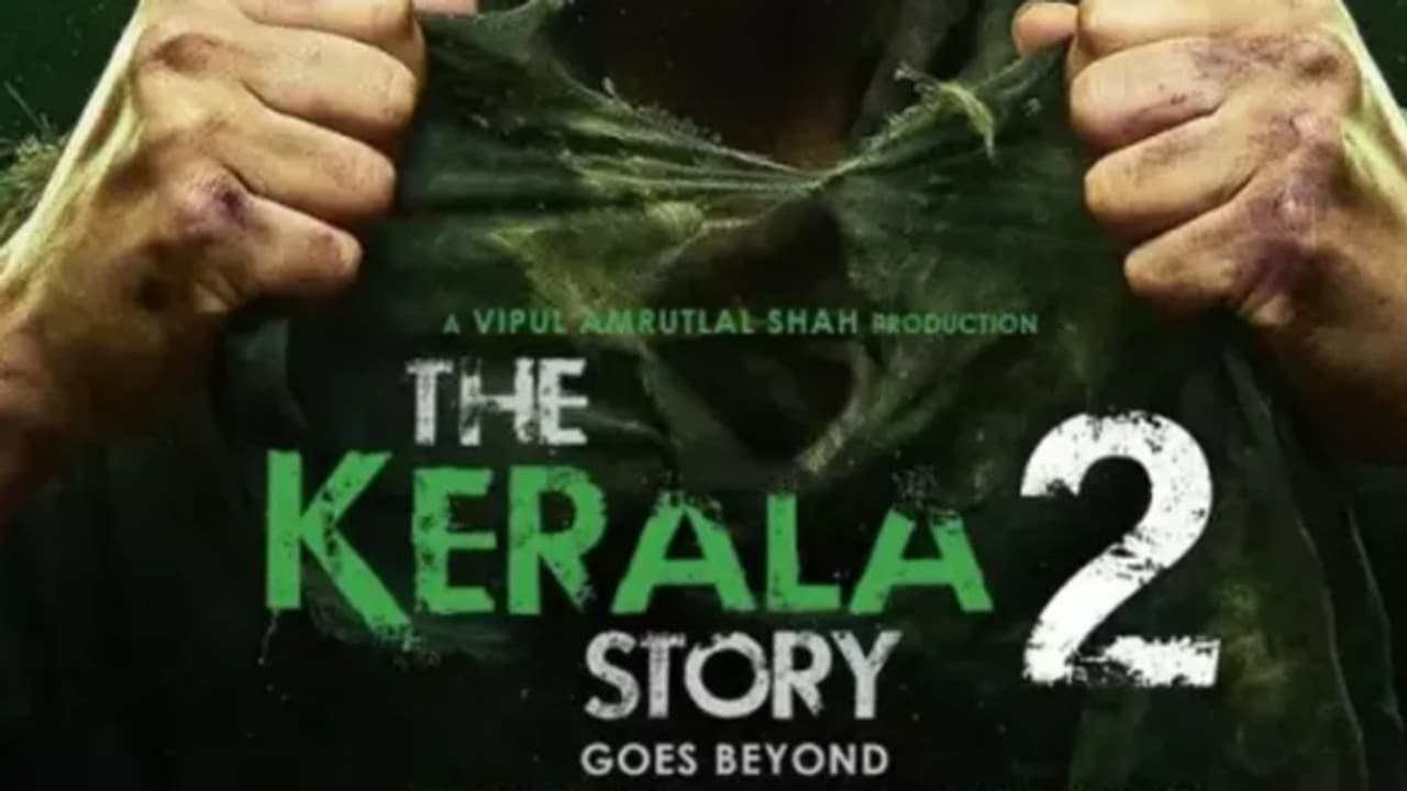 The Kerala Story 2 controversy: ದಿ ಕೇರಳ ಸ್ಟೋರಿ 2 ಬಿಡುಗಡೆಗೆ ಕೇರಳ ಹೈಕೋರ್ಟ್ ತಡೆ | Kerala High Court Stays Release Of The Kerala Story 2 The Kerala Story 2 controversy: ದಿ ಕೇರಳ ಸ್ಟೋರಿ 2 ಬಿಡುಗಡೆಗೆ ಕೇರಳ ಹೈಕೋರ್ಟ್ ತಡೆ | Kerala High Court Stays Release Of The Kerala Story 2