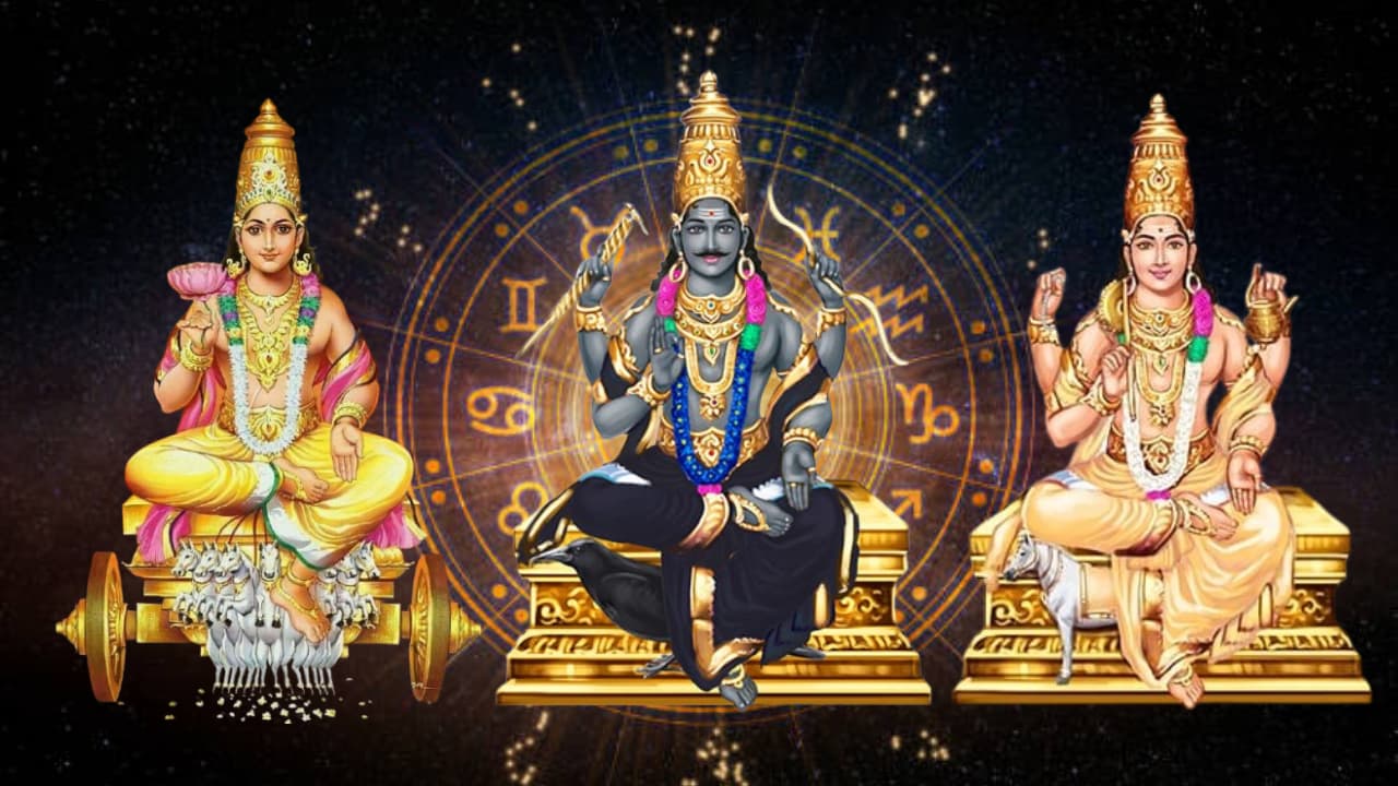 நவராத்திரியில் திரிகிரகி யோகம்: ஜோதிட கணிப்பு