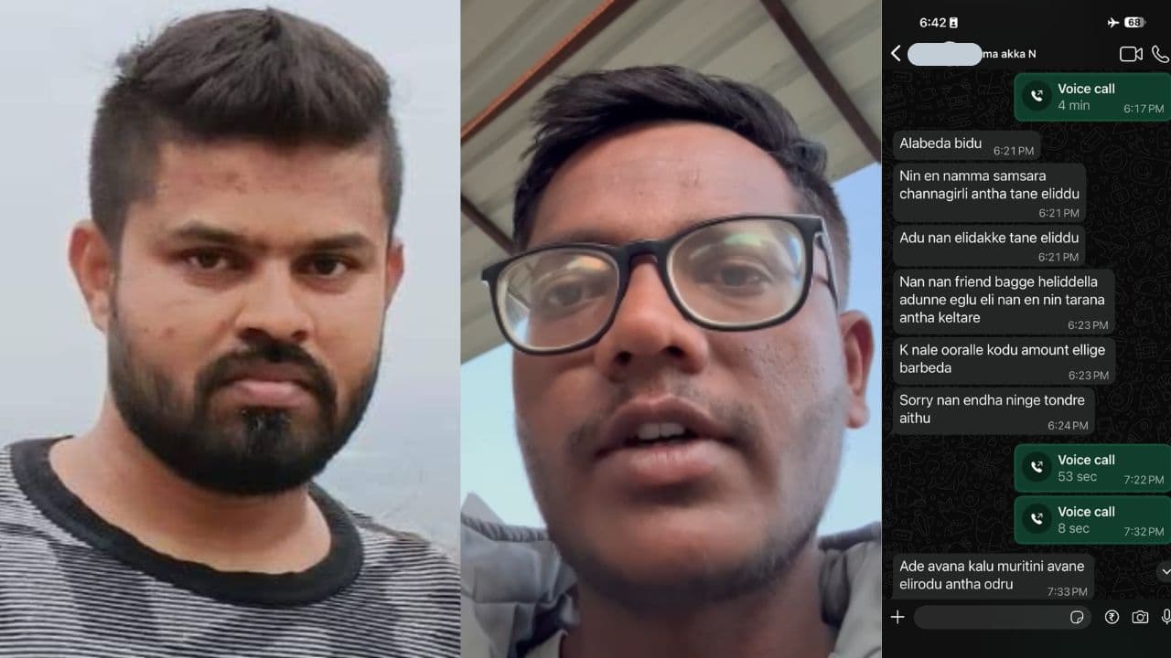 ಕಟ್ಟೆ ನಾಗನ ಕಾಮಪುರಾಣ, ಹೆಂಡತಿ ಸೌಮ್ಯಾಳ ಮುಂದೆ ಅನಾವರಣ; ಸೆಲ್ಫಿ ವಿಡಿಯೋ ಮಾಡಿಟ್ಟು ಪ್ರಾಣಬಿಟ್ಟ ಚೇತನ! | Tumakuru Youth Chetan Death After Threats Over Exposing Political Leader Extramarital Affair Sat ಕಟ್ಟೆ ನಾಗನ ಕಾಮಪುರಾಣ, ಹೆಂಡತಿ ಸೌಮ್ಯಾಳ ಮುಂದೆ ಅನಾವರಣ; ಸೆಲ್ಫಿ ವಿಡಿಯೋ ಮಾಡಿಟ್ಟು ಪ್ರಾಣಬಿಟ್ಟ ಚೇತನ! | Tumakuru Youth Chetan Death After Threats Over Exposing Political Leader Extramarital Affair Sat