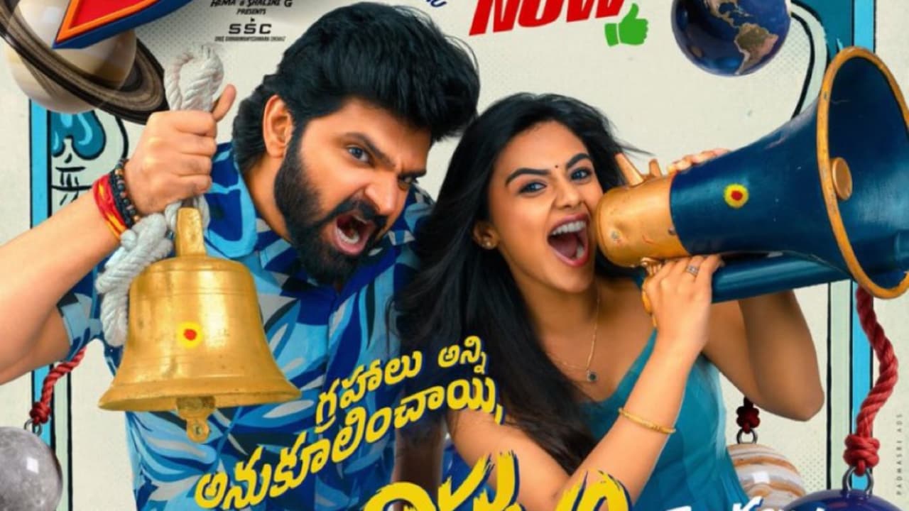 Sree Vishnu’s ‘Vishnu Vinyasam’ Explodes on Amazon Prime, Tops Charts Despite Theatrical Flop
