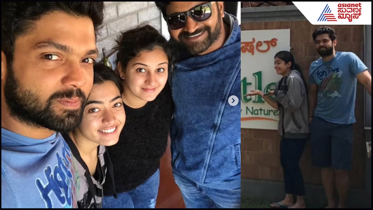 ರಶ್ಮಿಕಾ ಮಂದಣ್ಣ ಈಗ ಶ್ರೀಮತಿ! ಈ ಹೊತ್ತಲ್ಲೇ ಬಯಲಾಯ್ತು ಶೆಟ್ರ ಜೊತೆಗಿನ ಕೊಡಗಿನ ಸೀಕ್ರೆಟ್ ರಶ್ಮಿಕಾ ಮಂದಣ್ಣ ಈಗ ಶ್ರೀಮತಿ! ಈ ಹೊತ್ತಲ್ಲೇ ಬಯಲಾಯ್ತು ಶೆಟ್ರ ಜೊತೆಗಿನ ಕೊಡಗಿನ ಸೀಕ್ರೆಟ್