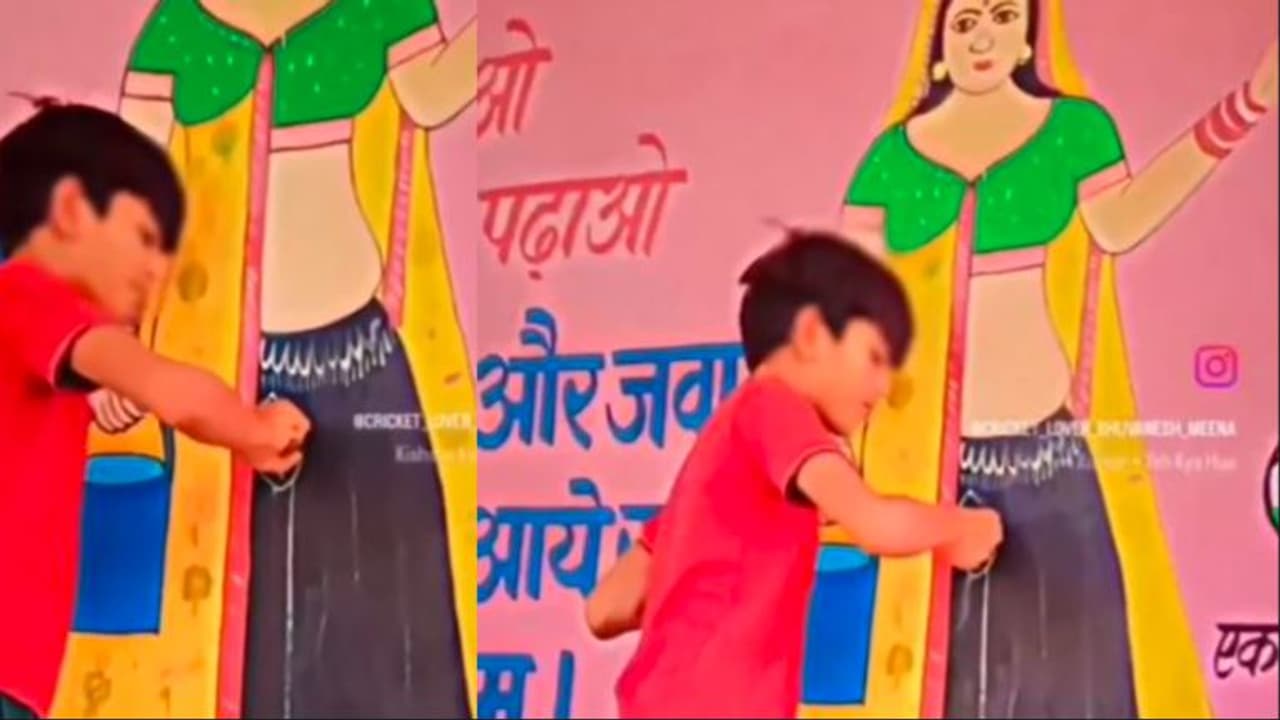 ಮಹಿಳೆಯರ ಕಲಾಕೃತಿಯೂ ಸುರಕ್ಷಿತ ಅಲ್ಲ: ಬಾಲಕ ಮಾಡಿದ್ದೇನು? ಮತ್ತೆ ವೈರಲ್ ಆಗಿ ಚರ್ಚೆಗೆ ಕಾರಣವಾಯ್ತು ವೀಡಿಯೋ | Boy Indecently Defaced A Work Of Art By Beti Bachao Beti Padhao Scheme ಮಹಿಳೆಯರ ಕಲಾಕೃತಿಯೂ ಸುರಕ್ಷಿತ ಅಲ್ಲ: ಬಾಲಕ ಮಾಡಿದ್ದೇನು? ಮತ್ತೆ ವೈರಲ್ ಆಗಿ ಚರ್ಚೆಗೆ ಕಾರಣವಾಯ್ತು ವೀಡಿಯೋ | Boy Indecently Defaced A Work Of Art By Beti Bachao Beti Padhao Scheme