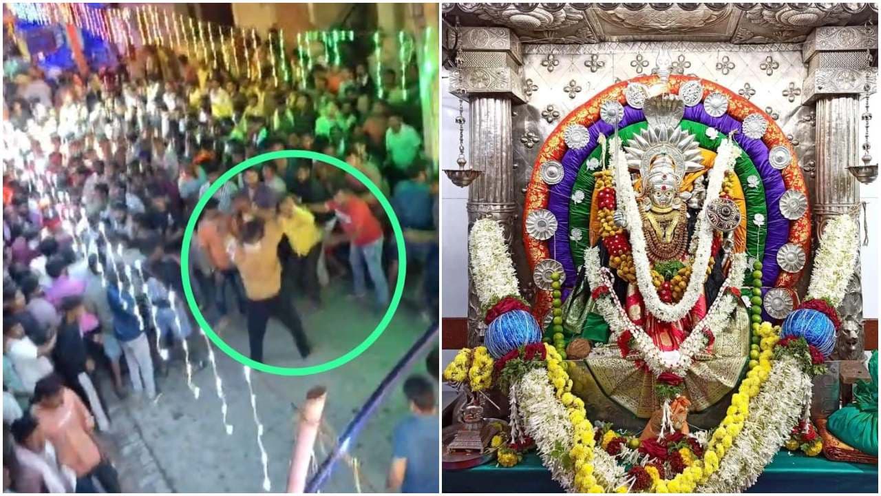 ನಿಷೇಧದ ನಡುವೆಯೂ ದುಗ್ಗಮ್ಮನ ಜಾತ್ರೆಲಿ ಕೋಣ ಬಲಿ! ದೌಡಾಯಿಸಿ ಬಂದ ಪೊಲೀಸರಿಗೆ ಸಿಕ್ಕಿದ್ದು ಕೇವಲ ರಕ್ತದ ಕಲೆ ಅಷ್ಟೇ | Davanagere Durgaambika Devi Jatre Festival Tradition Buffalo Sacrifice Controversy ನಿಷೇಧದ ನಡುವೆಯೂ ದುಗ್ಗಮ್ಮನ ಜಾತ್ರೆಲಿ ಕೋಣ ಬಲಿ! ದೌಡಾಯಿಸಿ ಬಂದ ಪೊಲೀಸರಿಗೆ ಸಿಕ್ಕಿದ್ದು ಕೇವಲ ರಕ್ತದ ಕಲೆ ಅಷ್ಟೇ | Davanagere Durgaambika Devi Jatre Festival Tradition Buffalo Sacrifice Controversy