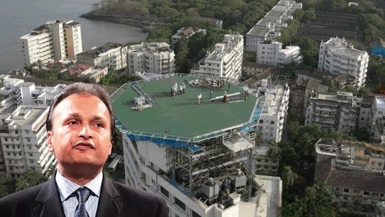 ಹೇಗಿದೆ ಗೊತ್ತಾ ಅನಿಲ್ ಅಂಬಾನಿ ಅರಮನೆ: ಹೆಲಿಪ್ಯಾಡ್, ಈಜುಕೊಳವಿರುವ 17 ಮಹಡಿಗಳ ಸ್ವರ್ಗ Abode ಹೇಗಿದೆ ಗೊತ್ತಾ ಅನಿಲ್ ಅಂಬಾನಿ ಅರಮನೆ: ಹೆಲಿಪ್ಯಾಡ್, ಈಜುಕೊಳವಿರುವ 17 ಮಹಡಿಗಳ ಸ್ವರ್ಗ Abode