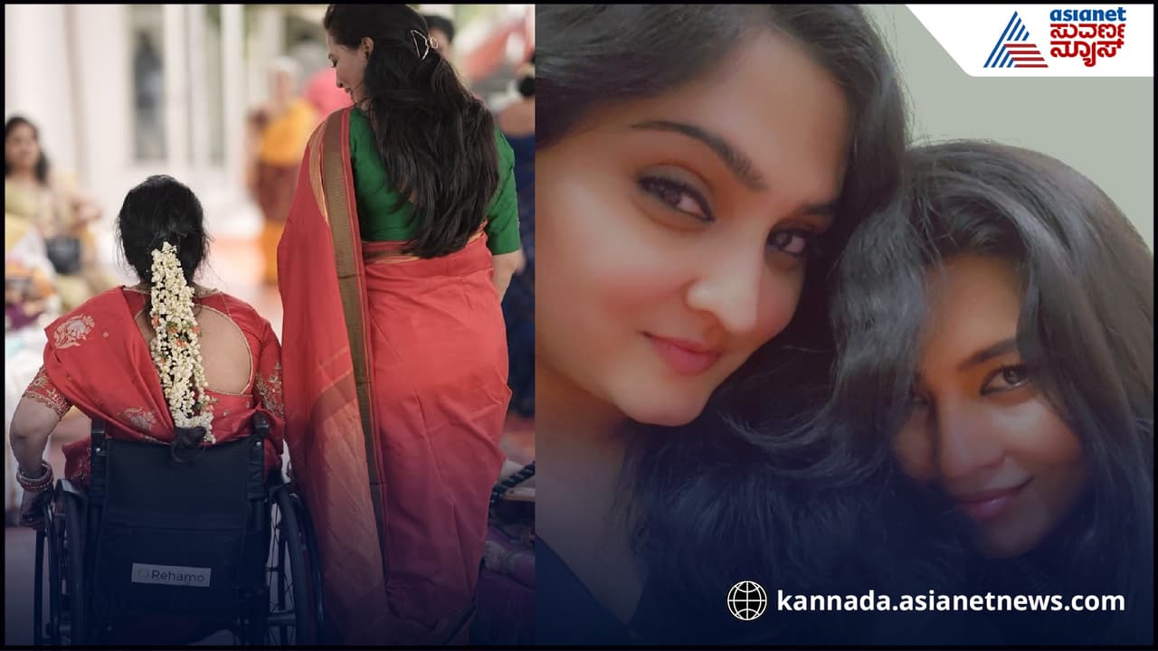 ಜೀವನ ಸ್ಪೂರ್ತಿ ಅಂದ್ರೆ ಇದೆ… ನಟಿ Neha Gowda ಗೆಳತಿ ಜೀವನದ ಕಥೆ ಕೇಳಿದ್ರೆ ನೀವೂ ಹೀಗೆ ಹೇಳ್ತೀರಾ… ಜೀವನ ಸ್ಪೂರ್ತಿ ಅಂದ್ರೆ ಇದೆ… ನಟಿ Neha Gowda ಗೆಳತಿ ಜೀವನದ ಕಥೆ ಕೇಳಿದ್ರೆ ನೀವೂ ಹೀಗೆ ಹೇಳ್ತೀರಾ…