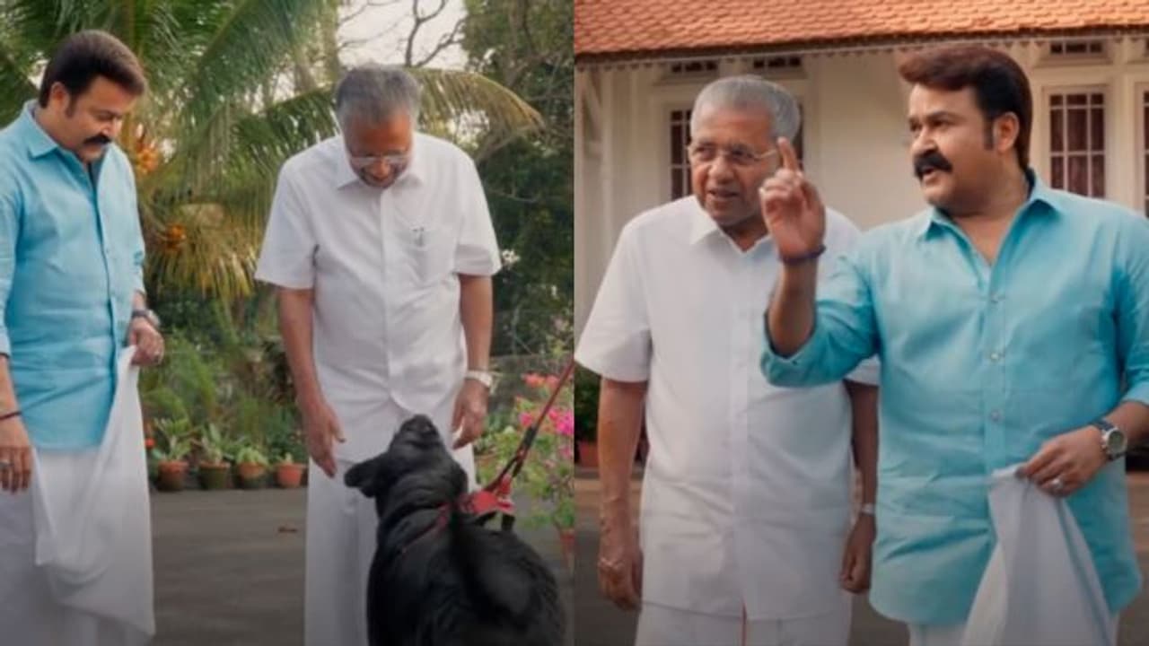 ತನ್ನ ತಾಯಿಯ ಸಾವು ಜೀವನದ ಅತ್ಯಂತ ನೋವಿನ ಕ್ಷಣ : ನಟ ಮೋಹನ್ಲಾಲ್ ಜೊತೆ ಮನಸ್ಸು ಬಿಚ್ಚಿ ಮಾತನಾಡಿದ ಕೇರಳ ಸಿಎಂ | Most Painful Experience Is Mother Death Kerala Cm Pinarayi Vijayan In Mohanlal Interview ತನ್ನ ತಾಯಿಯ ಸಾವು ಜೀವನದ ಅತ್ಯಂತ ನೋವಿನ ಕ್ಷಣ : ನಟ ಮೋಹನ್ಲಾಲ್ ಜೊತೆ ಮನಸ್ಸು ಬಿಚ್ಚಿ ಮಾತನಾಡಿದ ಕೇರಳ ಸಿಎಂ | Most Painful Experience Is Mother Death Kerala Cm Pinarayi Vijayan In Mohanlal Interview