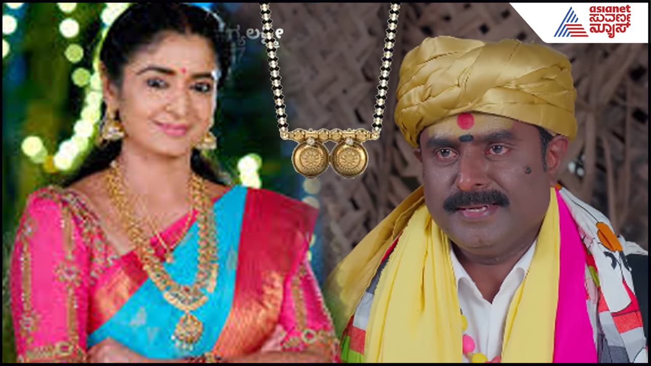 Bhagyalakshmi ರೋಚಕ ಸಂಚಿಕೆ: ಹುಣ್ಣಿಮೆಗೆ ತಾಳಿ ಭಾಗ್ಯ- ಆ ದಿನ ಕಟ್ಟುವವರು ಯಾರು? Bhagyalakshmi ರೋಚಕ ಸಂಚಿಕೆ: ಹುಣ್ಣಿಮೆಗೆ ತಾಳಿ ಭಾಗ್ಯ- ಆ ದಿನ ಕಟ್ಟುವವರು ಯಾರು?