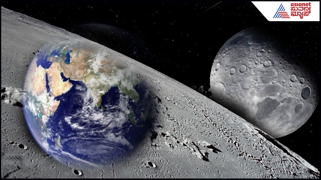 ಭೂಮಿಯಿಂದ ದೂರ ಸರೀತಿರೋ ಚಂದ್ರ: ಇನ್ನಾಗಲಿದೆ ದಿನಕ್ಕೆ 25 ಗಂಟೆ- ನಾಸಾದಿಂದ ಅಚ್ಚರಿ ಮಾಹಿತಿ | Nasa Confirms The Moon Is Moving Away 3 Point 8 Centimeters A Year Suc ಭೂಮಿಯಿಂದ ದೂರ ಸರೀತಿರೋ ಚಂದ್ರ: ಇನ್ನಾಗಲಿದೆ ದಿನಕ್ಕೆ 25 ಗಂಟೆ- ನಾಸಾದಿಂದ ಅಚ್ಚರಿ ಮಾಹಿತಿ | Nasa Confirms The Moon Is Moving Away 3 Point 8 Centimeters A Year Suc