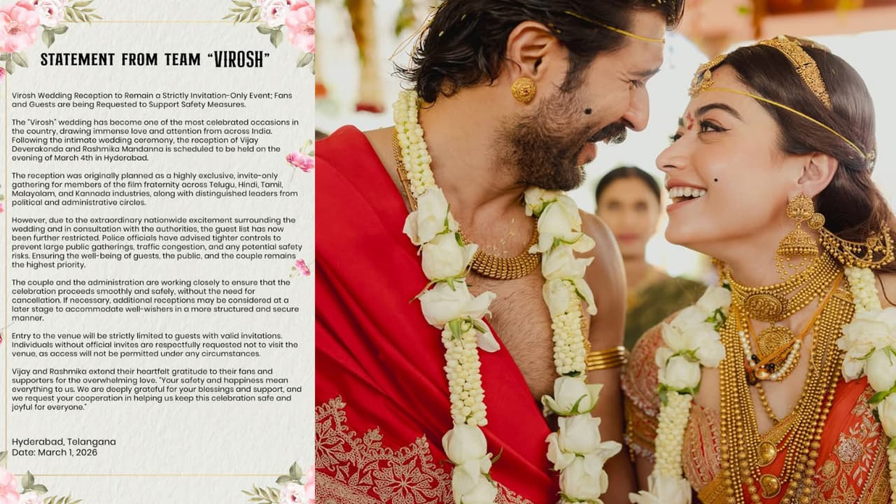 ಮದುವೆಯಂತೆ ವಿಶೇಷ ರೀತಿಯಲ್ಲಿ ವಿರೋಶ್ ರೆಸೆಪ್ಶನ್ ಆಯೋಜನೆ, ಅಭಿಮಾನಿಗಳಲ್ಲಿ ವಿಶೇಷ ಮನವಿ ಮದುವೆಯಂತೆ ವಿಶೇಷ ರೀತಿಯಲ್ಲಿ ವಿರೋಶ್ ರೆಸೆಪ್ಶನ್ ಆಯೋಜನೆ, ಅಭಿಮಾನಿಗಳಲ್ಲಿ ವಿಶೇಷ ಮನವಿ