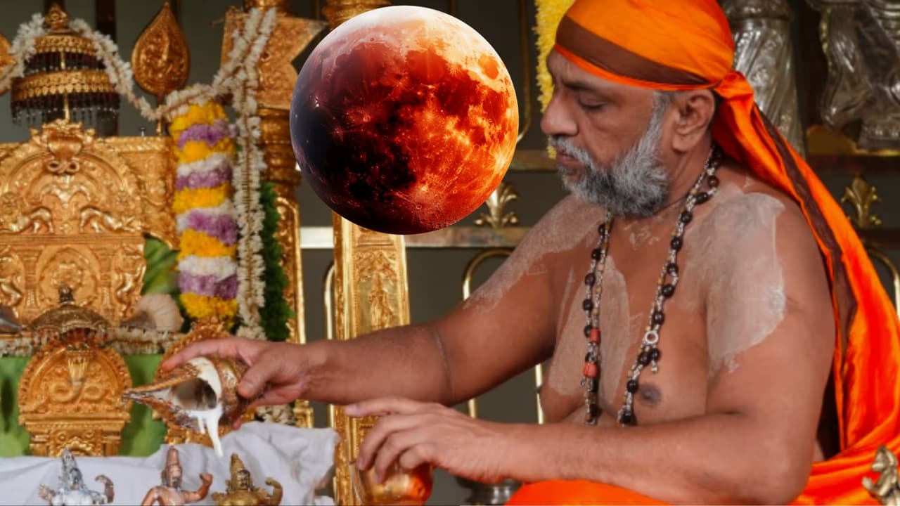Lunar Eclipse 2026 ಚಂದ್ರಗ್ರಹಣ: ಮಂತ್ರಾಲಯದಲ್ಲಿ ರಾಯರ ದರ್ಶನ ಲಭ್ಯ | Lunar Eclipse 2026 Lunar Eclipse Darshan In Mantralayam Today Lunar Eclipse 2026 ಚಂದ್ರಗ್ರಹಣ: ಮಂತ್ರಾಲಯದಲ್ಲಿ ರಾಯರ ದರ್ಶನ ಲಭ್ಯ | Lunar Eclipse 2026 Lunar Eclipse Darshan In Mantralayam Today