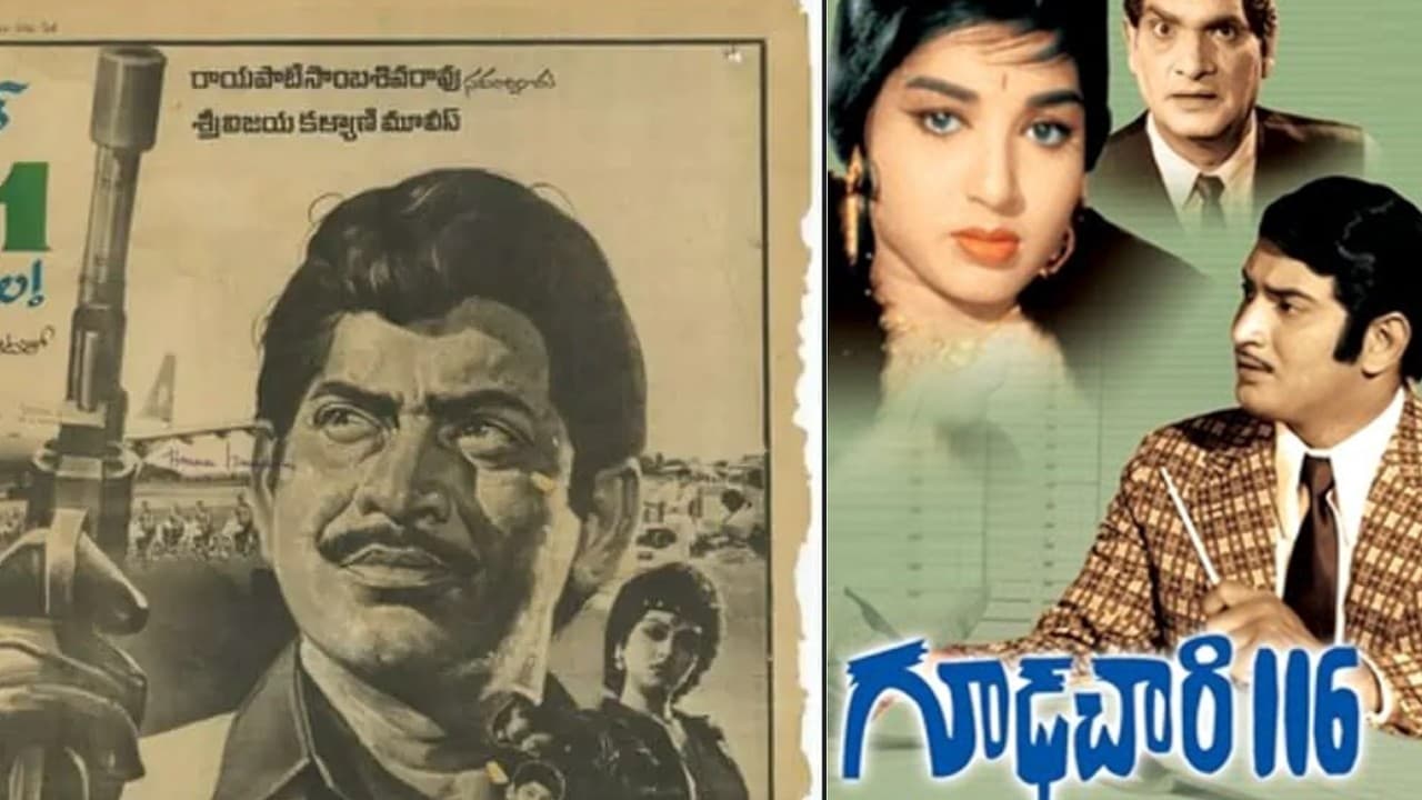 Gudachari 116: Krishna's Career-Changing Hit & His Rise as Andhra James Bond