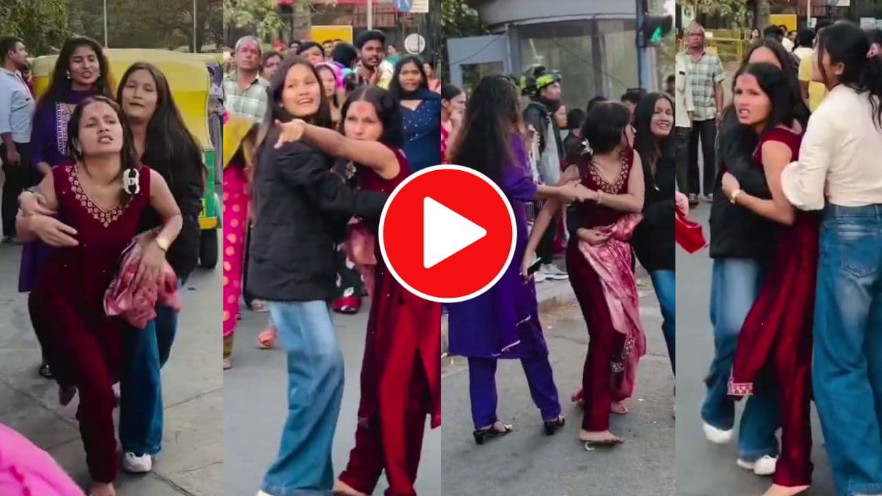 Bengaluru: ವಿಧಾನಸೌಧದ ಮುಂದೆ ಯುವತಿಯರ ಡಿಶುಂ ಡಿಶುಂ: ಮಹಿಳಾ ದಿನಾಚರಣೆಯಂದು ಶಕ್ತಿ ಪ್ರದರ್ಶನ Bengaluru: ವಿಧಾನಸೌಧದ ಮುಂದೆ ಯುವತಿಯರ ಡಿಶುಂ ಡಿಶುಂ: ಮಹಿಳಾ ದಿನಾಚರಣೆಯಂದು ಶಕ್ತಿ ಪ್ರದರ್ಶನ