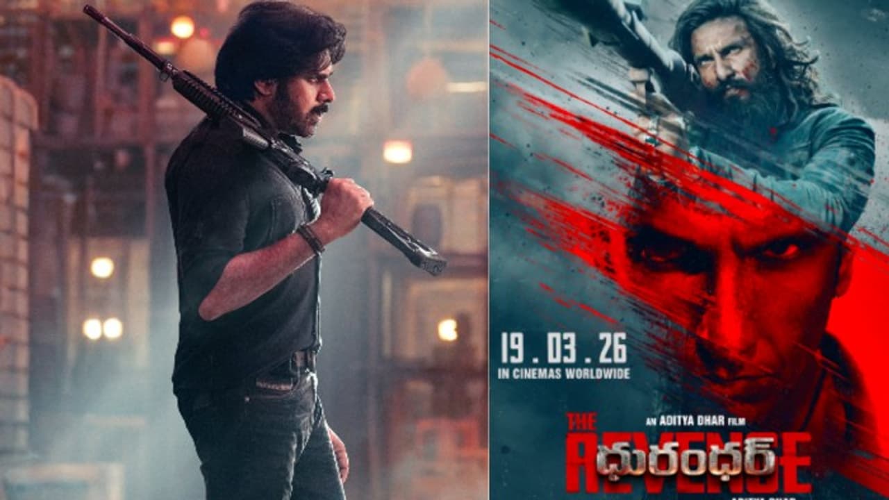 Utad Rasheed 2 Ustaad X Dhurandhar 2: ఉస్తాద్ కి పోటీగా ధురంధర్ 2 వస్తే జరిగేది ఇదేనా ...