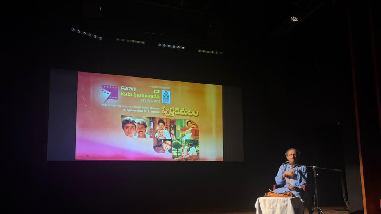 ಬದುಕು ಮತ್ತು ಕಲೆ ಬೇರೆಯಲ್ಲ: ‘ಸ್ವರ್ಣಕಮಲಂ’ ಸೌಂದರ್ಯ ಬಿಚ್ಚಿಟ್ಟ ಶತಾವಧಾನಿ ಡಾ. ಆರ್. ಗಣೇಶ್ | Life And Art Are Not Separate Shatavadhani Dr R Ganesh Explains The Beauty Of Swarnakamalam ಬದುಕು ಮತ್ತು ಕಲೆ ಬೇರೆಯಲ್ಲ: ‘ಸ್ವರ್ಣಕಮಲಂ’ ಸೌಂದರ್ಯ ಬಿಚ್ಚಿಟ್ಟ ಶತಾವಧಾನಿ ಡಾ. ಆರ್. ಗಣೇಶ್ | Life And Art Are Not Separate Shatavadhani Dr R Ganesh Explains The Beauty Of Swarnakamalam