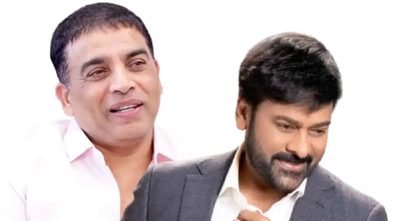 ಒಂದು ಫ್ಲಾಪ್, ಸಾಲು ಸಾಲು ಹಿಟ್! ಚಿರಂಜೀವಿ ರಿಜೆಕ್ಟ್ ಮಾಡಿದ್ದಕ್ಕೆ ಆವೇಶದಲ್ಲಿ ತಪ್ಪು ಮಾಡಿದೆ ಎಂದ Dil Raju | Producer Dil Raju Reveals How Chiranjeevi Rejecting A Script Led To A Disaster Gvd ಒಂದು ಫ್ಲಾಪ್, ಸಾಲು ಸಾಲು ಹಿಟ್! ಚಿರಂಜೀವಿ ರಿಜೆಕ್ಟ್ ಮಾಡಿದ್ದಕ್ಕೆ ಆವೇಶದಲ್ಲಿ ತಪ್ಪು ಮಾಡಿದೆ ಎಂದ Dil Raju | Producer Dil Raju Reveals How Chiranjeevi Rejecting A Script Led To A Disaster Gvd