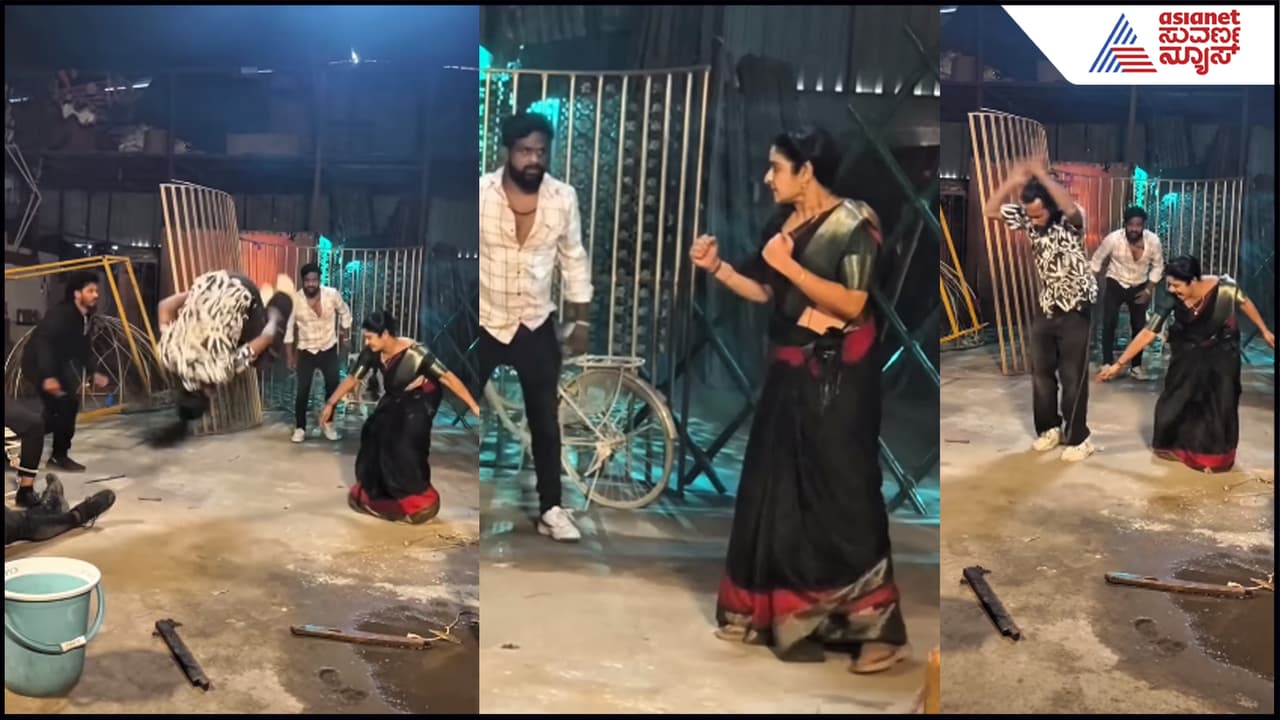 Bhagyalakshmi Making Video: ಸೀರೆಯುಟ್ಟು ಭಾಗ್ಯ ಫೈಟಿಂಗ್- ಮುಟ್ತಿದ್ದಂತೆಯೇ ಉರುಳಿ ಉರುಳಿ ಬಿದ್ದ ರೌಡಿಗಳು Bhagyalakshmi Making Video: ಸೀರೆಯುಟ್ಟು ಭಾಗ್ಯ ಫೈಟಿಂಗ್- ಮುಟ್ತಿದ್ದಂತೆಯೇ ಉರುಳಿ ಉರುಳಿ ಬಿದ್ದ ರೌಡಿಗಳು