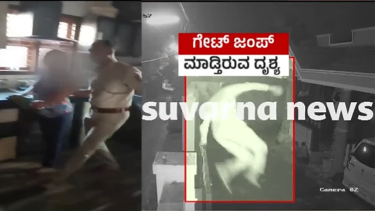 moodbidri inspector ಮೂಡುಬಿದಿರೆ ಪೊಲೀಸ್ ಇನ್ಸ್ಪೆಕ್ಟರ್ ವೈರಲ್ ಆಡಿಯೋ ಪ್ರಕರಣ, ಕಮಿಷನರ್ ಮಹತ್ವದ ಆದೇಶ | Mangaluru Commissioner Acts On Moodabidri Inspector Leaked Clip Disciplinary Inquiry Initiated moodbidri inspector ಮೂಡುಬಿದಿರೆ ಪೊಲೀಸ್ ಇನ್ಸ್ಪೆಕ್ಟರ್ ವೈರಲ್ ಆಡಿಯೋ ಪ್ರಕರಣ, ಕಮಿಷನರ್ ಮಹತ್ವದ ಆದೇಶ | Mangaluru Commissioner Acts On Moodabidri Inspector Leaked Clip Disciplinary Inquiry Initiated