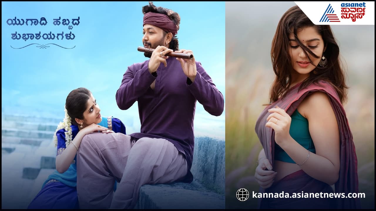 ರಾಮಾಚಾರಿ ಧಾರಾವಾಹಿಯಲ್ಲಿ ನಟಿಸಿದ್ದ ನಟಿ ಈಗ ಗೋಲ್ಡನ್ ಸ್ಟಾರ್ ಗಣೇಶ್ ಸಿನಿಮಾಗೆ ನಾಯಕಿ! | Ramachari Serial Actress Devika Bhat To Act In Film With Golden Star Ganesh ರಾಮಾಚಾರಿ ಧಾರಾವಾಹಿಯಲ್ಲಿ ನಟಿಸಿದ್ದ ನಟಿ ಈಗ ಗೋಲ್ಡನ್ ಸ್ಟಾರ್ ಗಣೇಶ್ ಸಿನಿಮಾಗೆ ನಾಯಕಿ! | Ramachari Serial Actress Devika Bhat To Act In Film With Golden Star Ganesh