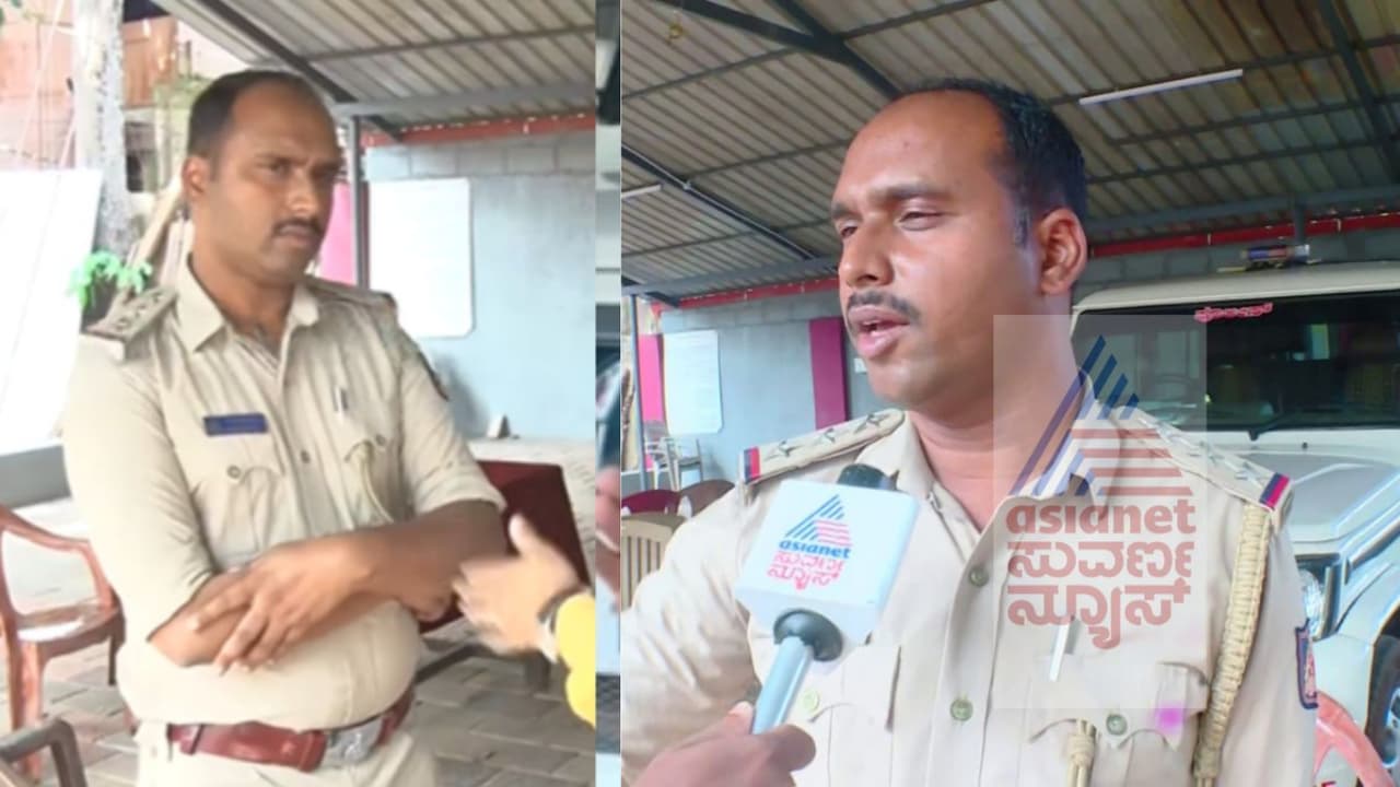 Inspector ಮೂಡಬಿದ್ರೆ ಇನ್ಸ್ಪೆಕ್ಟರ್ ಸಂದೇಶ್ ಮತ್ತೊಂದು ಕಾಮಕಾಂಡ, ಶಿಕ್ಷಕಿ ಮನೆಗೆ ಹೋಗಿ ಅತ್ಯಾ*ರ ಕೇಸ್ ಬೆಳಕಿಗೆ | New Controversy Hits Moodabidri Inspector Fir Registered After Teacher Files Complaint Inspector ಮೂಡಬಿದ್ರೆ ಇನ್ಸ್ಪೆಕ್ಟರ್ ಸಂದೇಶ್ ಮತ್ತೊಂದು ಕಾಮಕಾಂಡ, ಶಿಕ್ಷಕಿ ಮನೆಗೆ ಹೋಗಿ ಅತ್ಯಾ*ರ ಕೇಸ್ ಬೆಳಕಿಗೆ | New Controversy Hits Moodabidri Inspector Fir Registered After Teacher Files Complaint